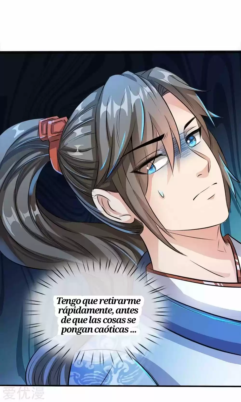 MARVELOUS HERO OF THE SWORD - Capítulo 187 - Página 16 - LectorTMOo