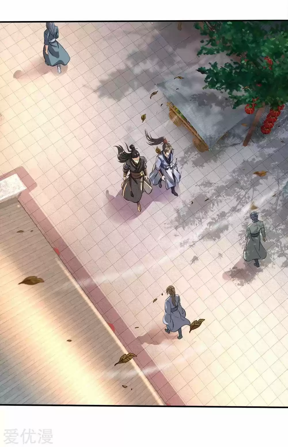 MARVELOUS HERO OF THE SWORD - Capítulo 188 - Página 4 - LectorTMOo