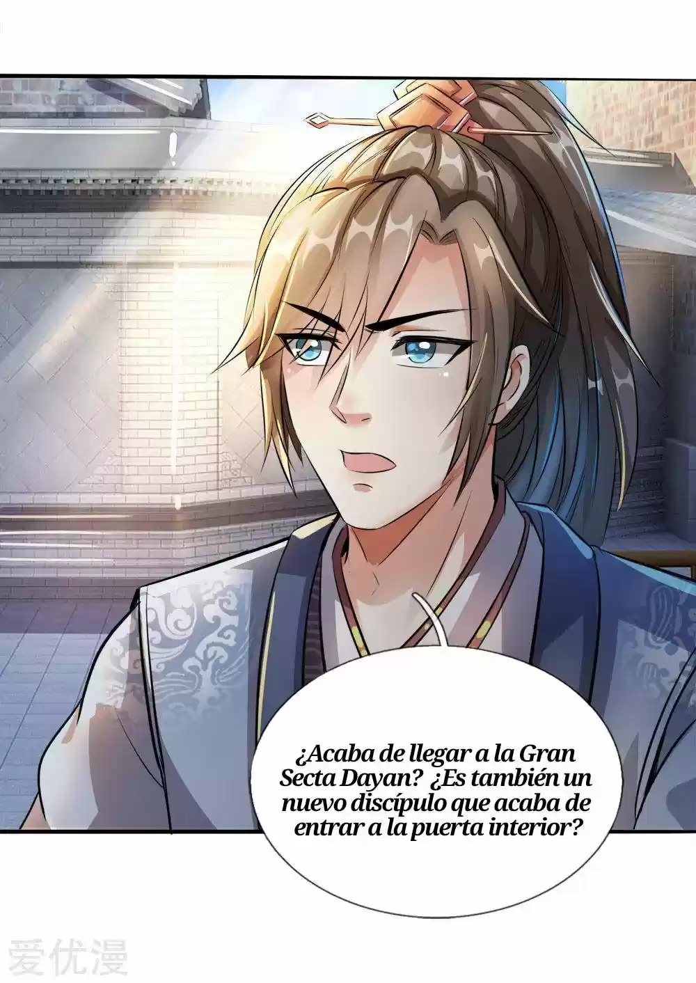 MARVELOUS HERO OF THE SWORD - Capítulo 188 - Página 7 - LectorTMOo