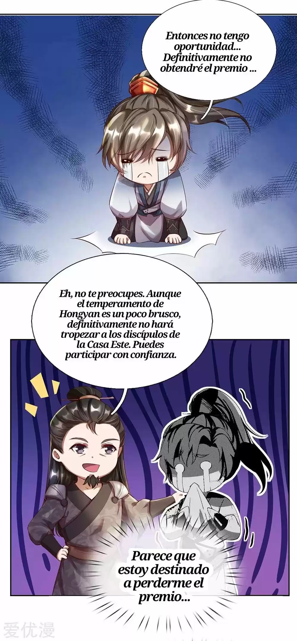 MARVELOUS HERO OF THE SWORD - Capítulo 188 - Página 17 - LectorTMOo