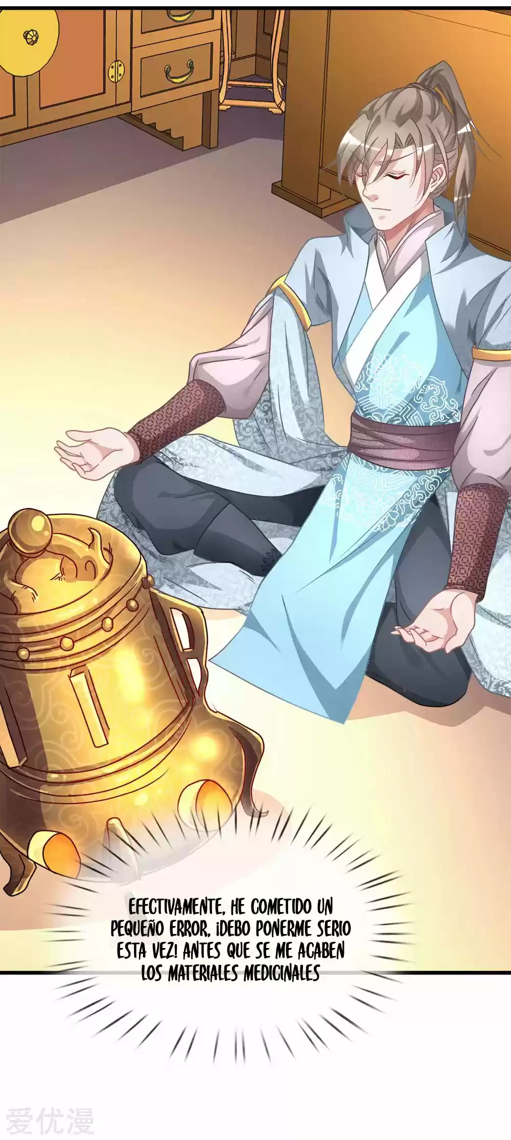 MARVELOUS HERO OF THE SWORD - Capítulo 19 - Página 12 - LectorTMOo