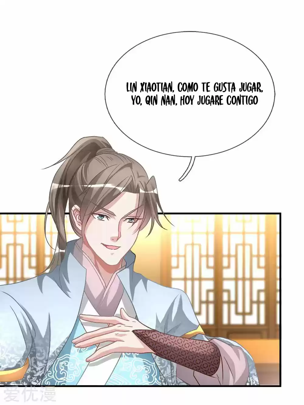 MARVELOUS HERO OF THE SWORD - Capítulo 19 - Página 15 - LectorTMOo
