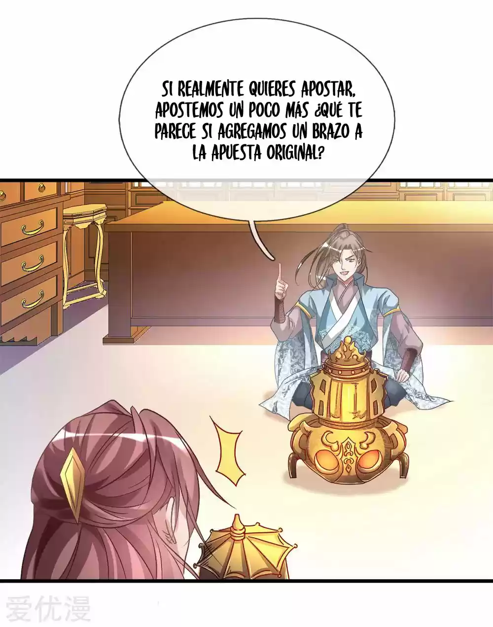 MARVELOUS HERO OF THE SWORD - Capítulo 19 - Página 16 - LectorTMOo