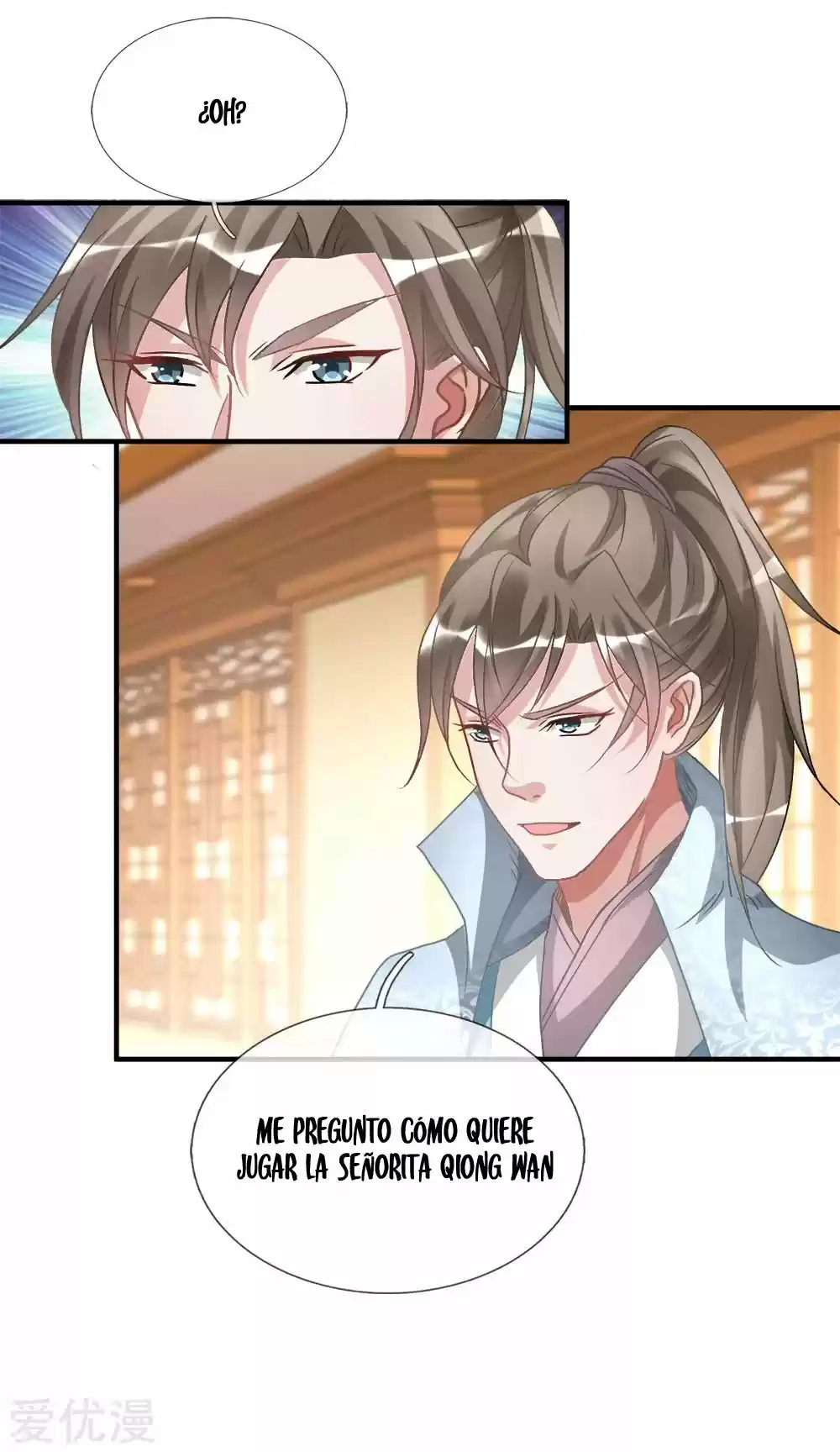 MARVELOUS HERO OF THE SWORD - Capítulo 19 - Página 20 - LectorTMOo