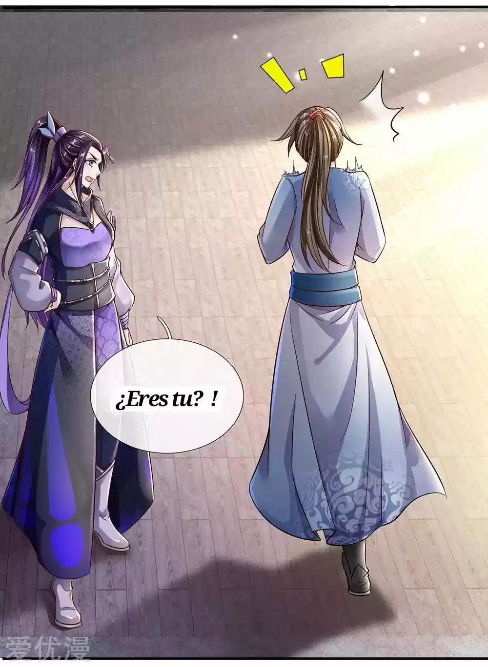 MARVELOUS HERO OF THE SWORD - Capítulo 190 - Página 7 - LectorTMOo