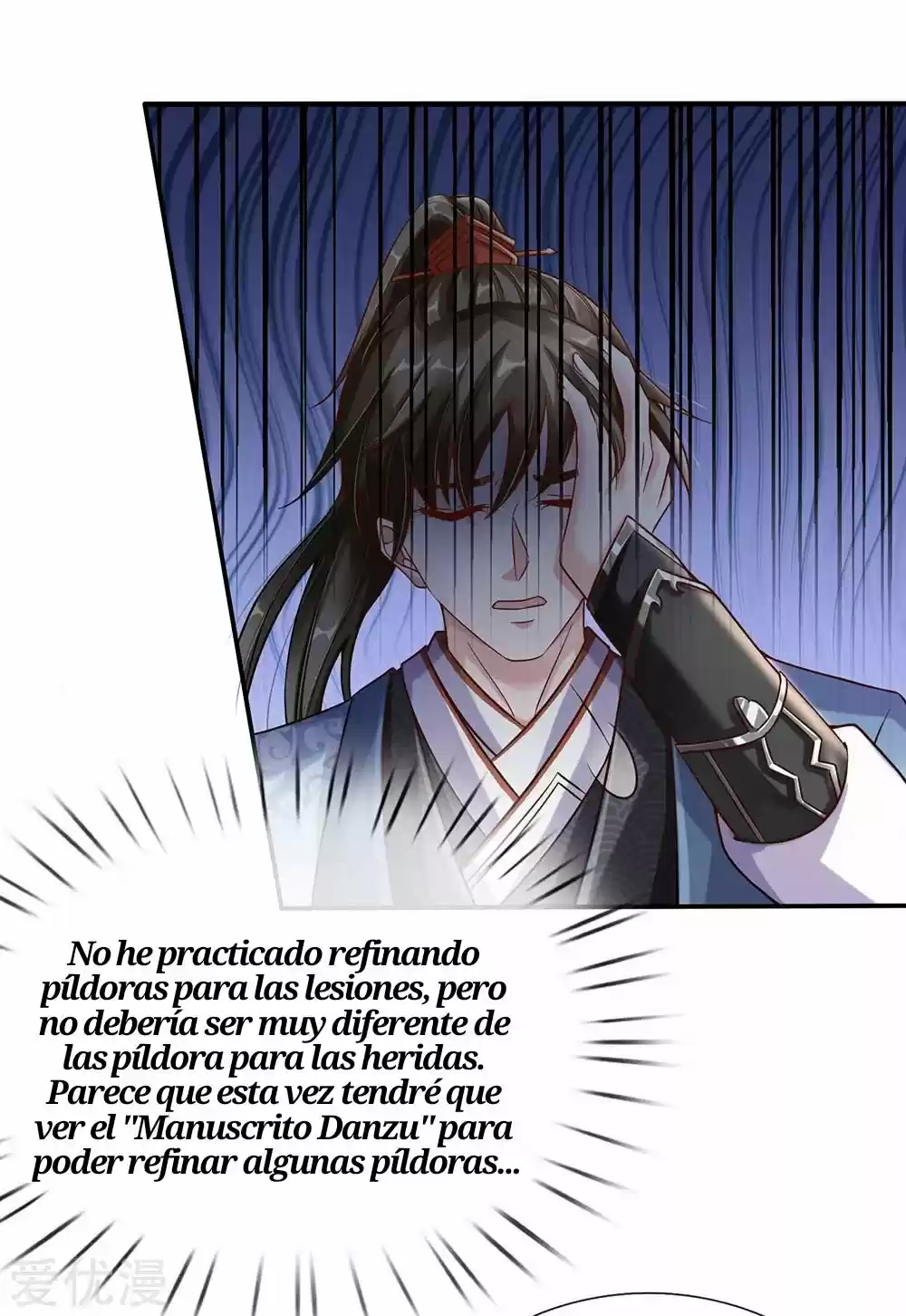 MARVELOUS HERO OF THE SWORD - Capítulo 190 - Página 11 - LectorTMOo