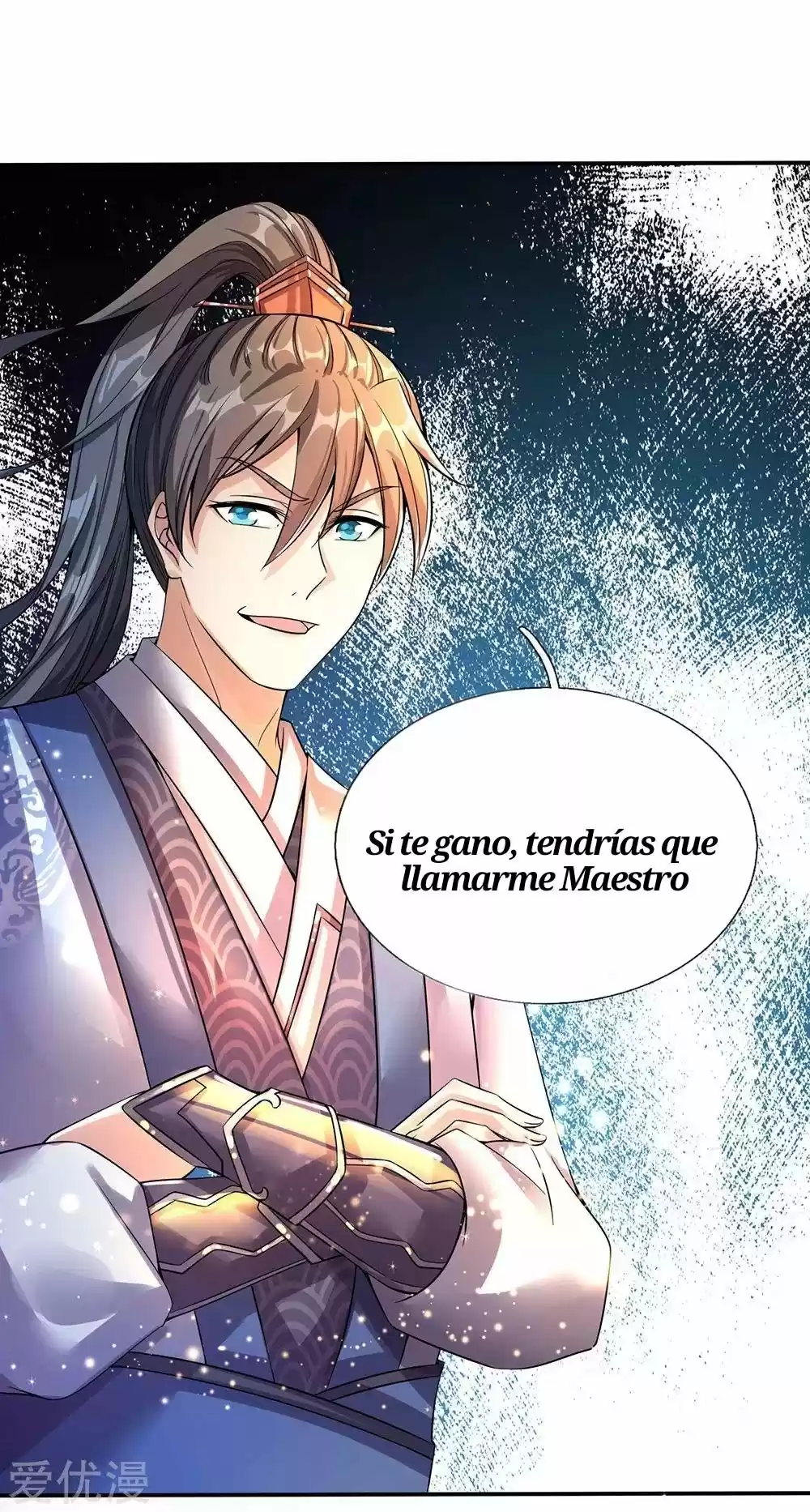MARVELOUS HERO OF THE SWORD - Capítulo 190 - Página 17 - LectorTMOo