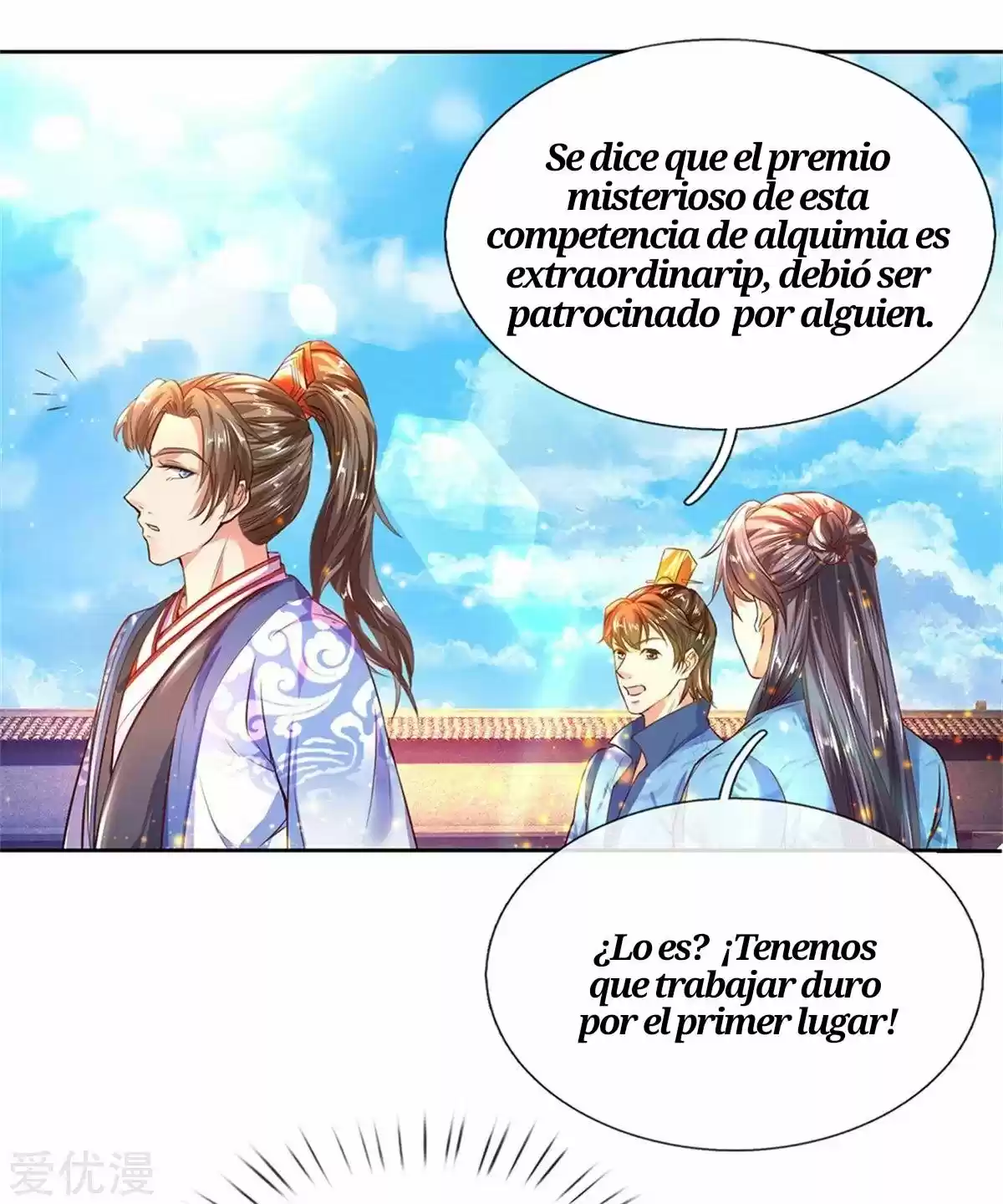 MARVELOUS HERO OF THE SWORD - Capítulo 193 - Página 5 - LectorTMOo