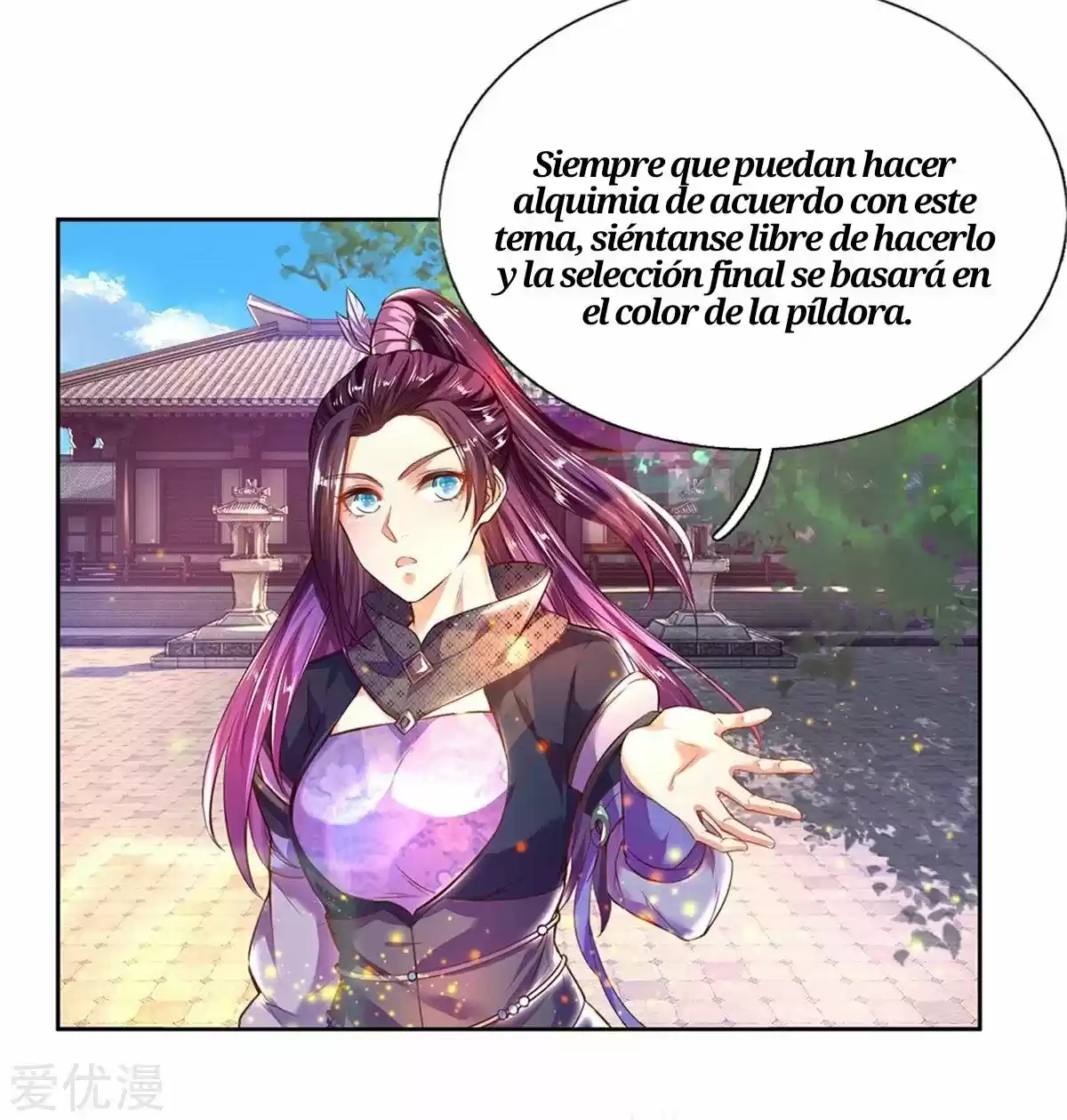 MARVELOUS HERO OF THE SWORD - Capítulo 193 - Página 8 - LectorTMOo