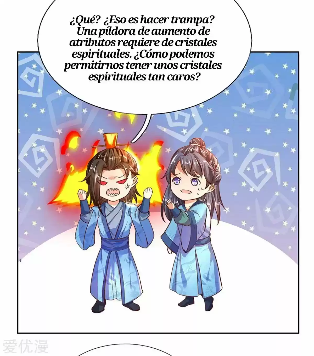 MARVELOUS HERO OF THE SWORD - Capítulo 193 - Página 11 - LectorTMOo