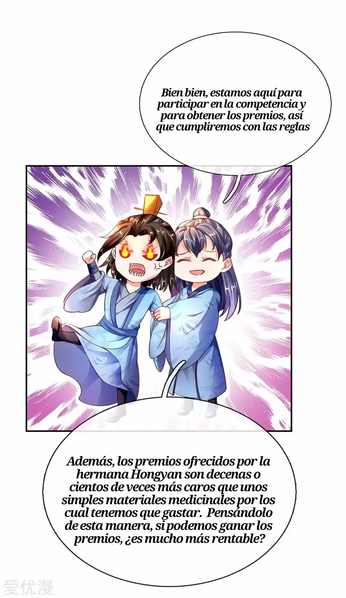MARVELOUS HERO OF THE SWORD - Capítulo 193 - Página 14 - LectorTMOo