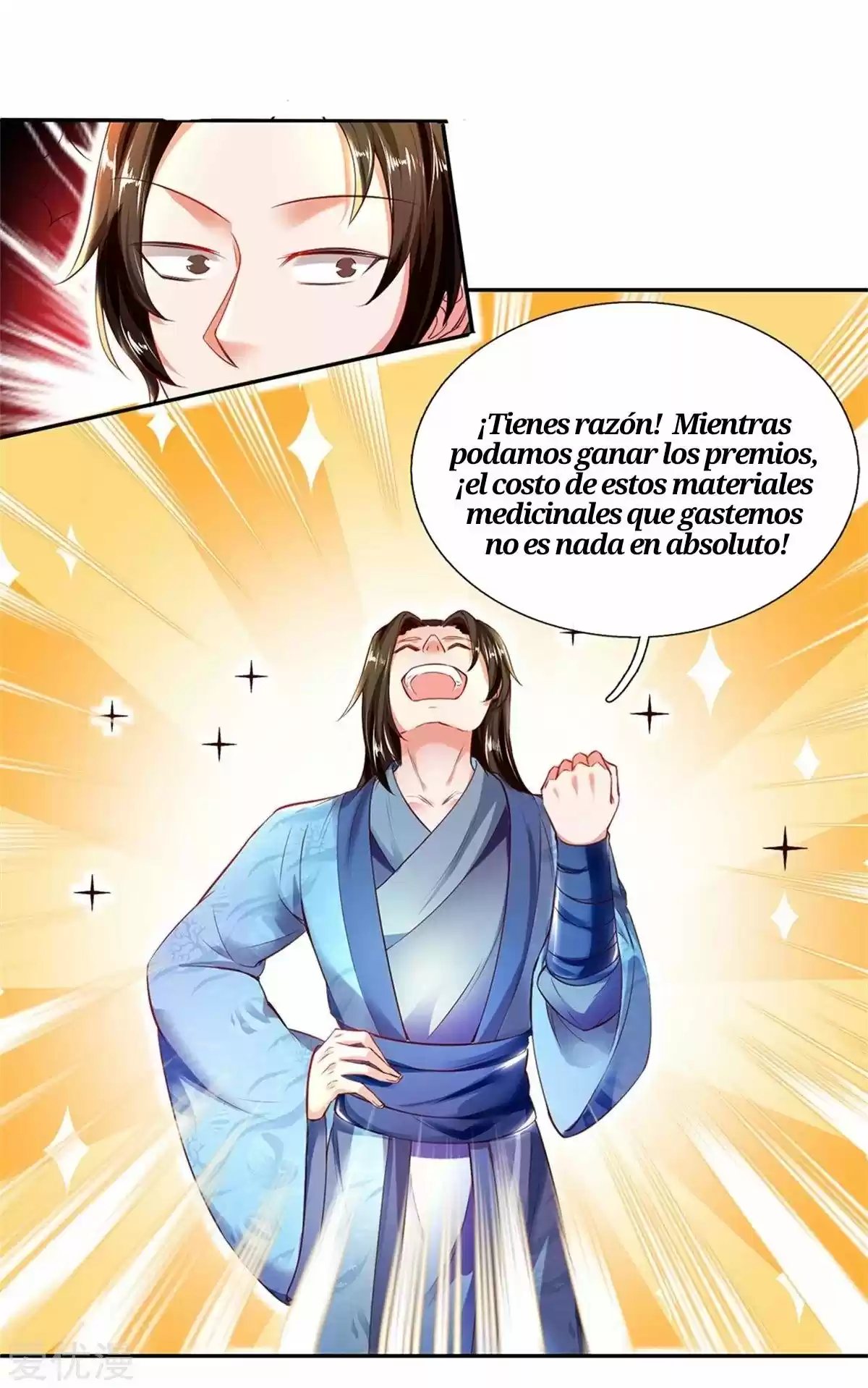 MARVELOUS HERO OF THE SWORD - Capítulo 193 - Página 15 - LectorTMOo