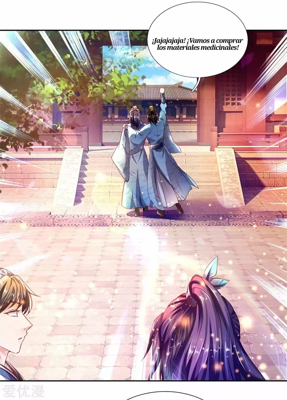 MARVELOUS HERO OF THE SWORD - Capítulo 193 - Página 16 - LectorTMOo