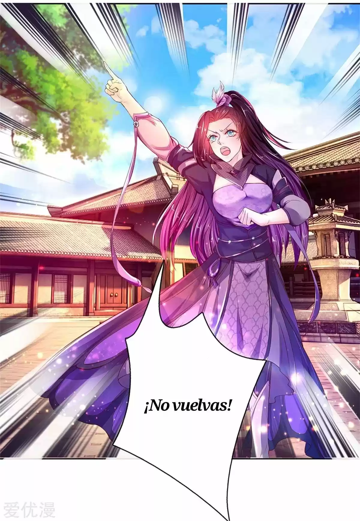 MARVELOUS HERO OF THE SWORD - Capítulo 194 - Página 8 - LectorTMOo