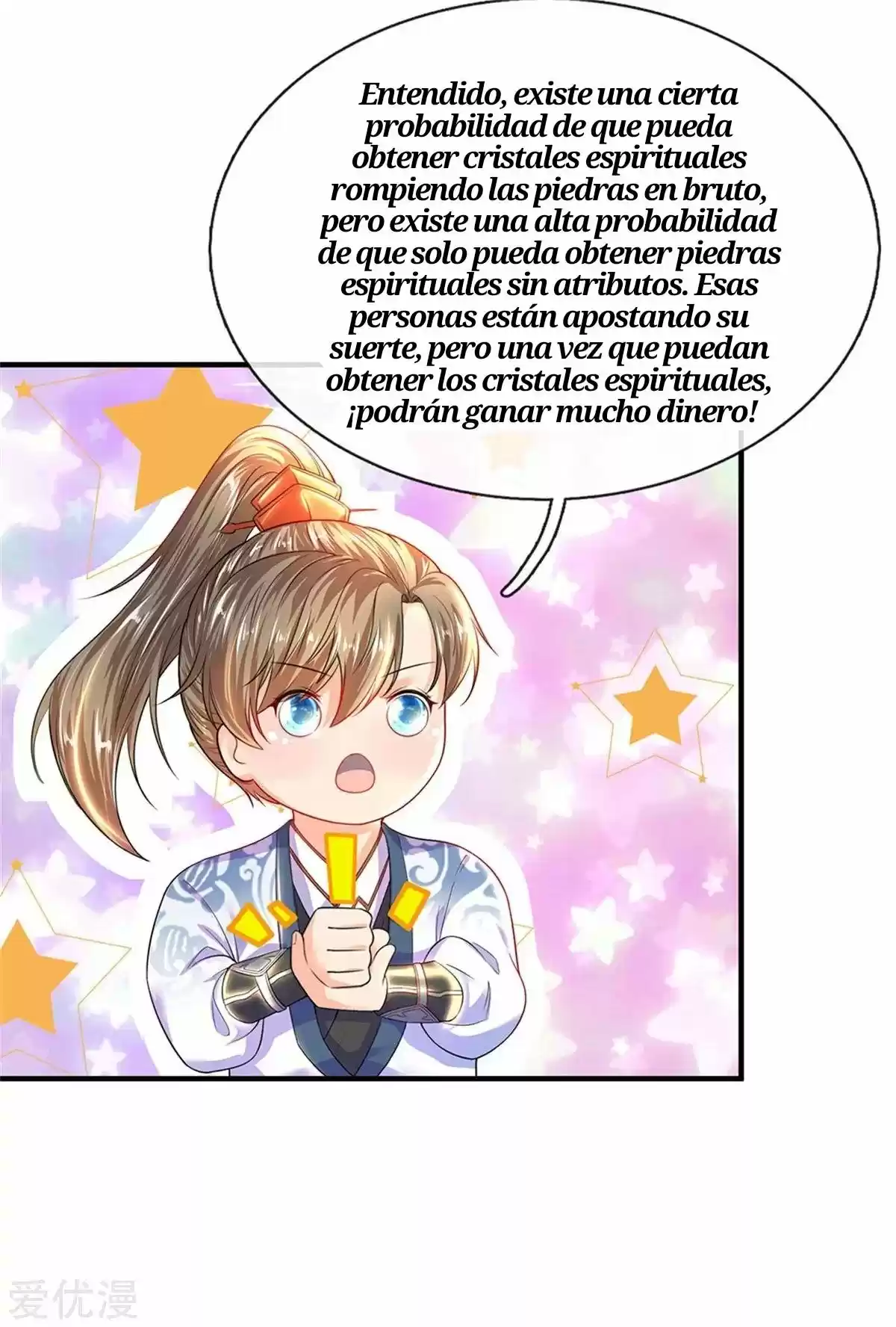 MARVELOUS HERO OF THE SWORD - Capítulo 194 - Página 22 - LectorTMOo