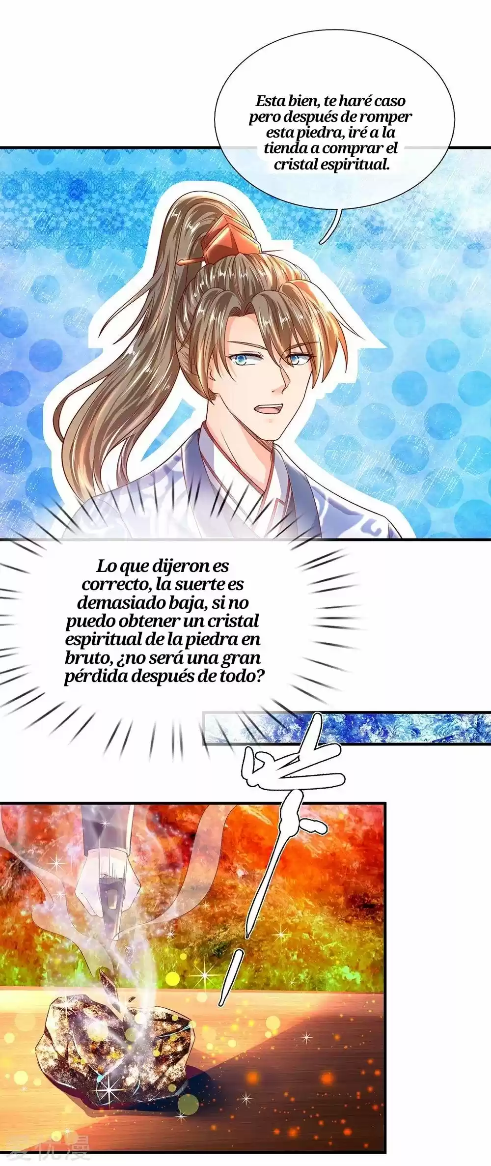 MARVELOUS HERO OF THE SWORD - Capítulo 195 - Página 12 - LectorTMOo