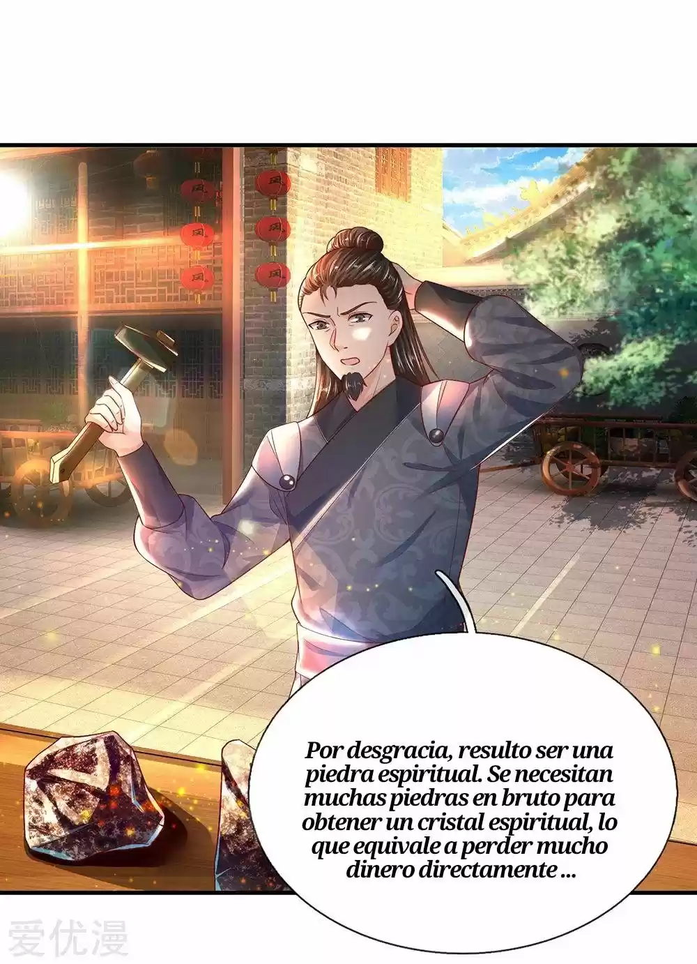 MARVELOUS HERO OF THE SWORD - Capítulo 195 - Página 13 - LectorTMOo