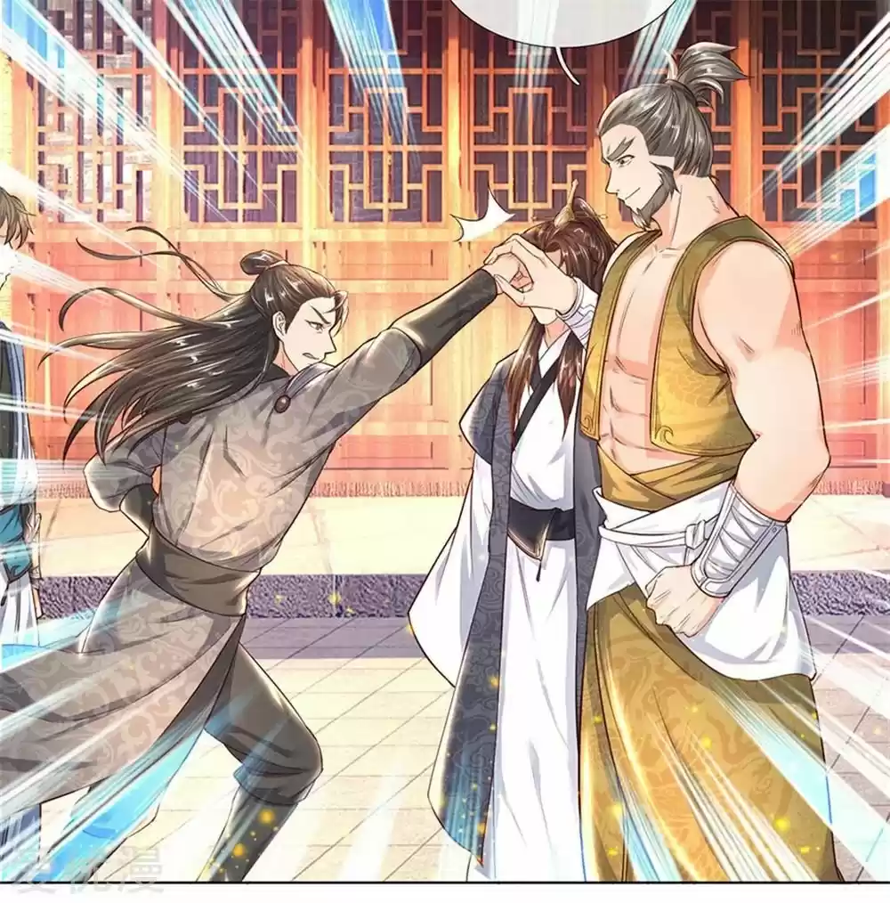 MARVELOUS HERO OF THE SWORD - Capítulo 197 - Página 4 - LectorTMOo