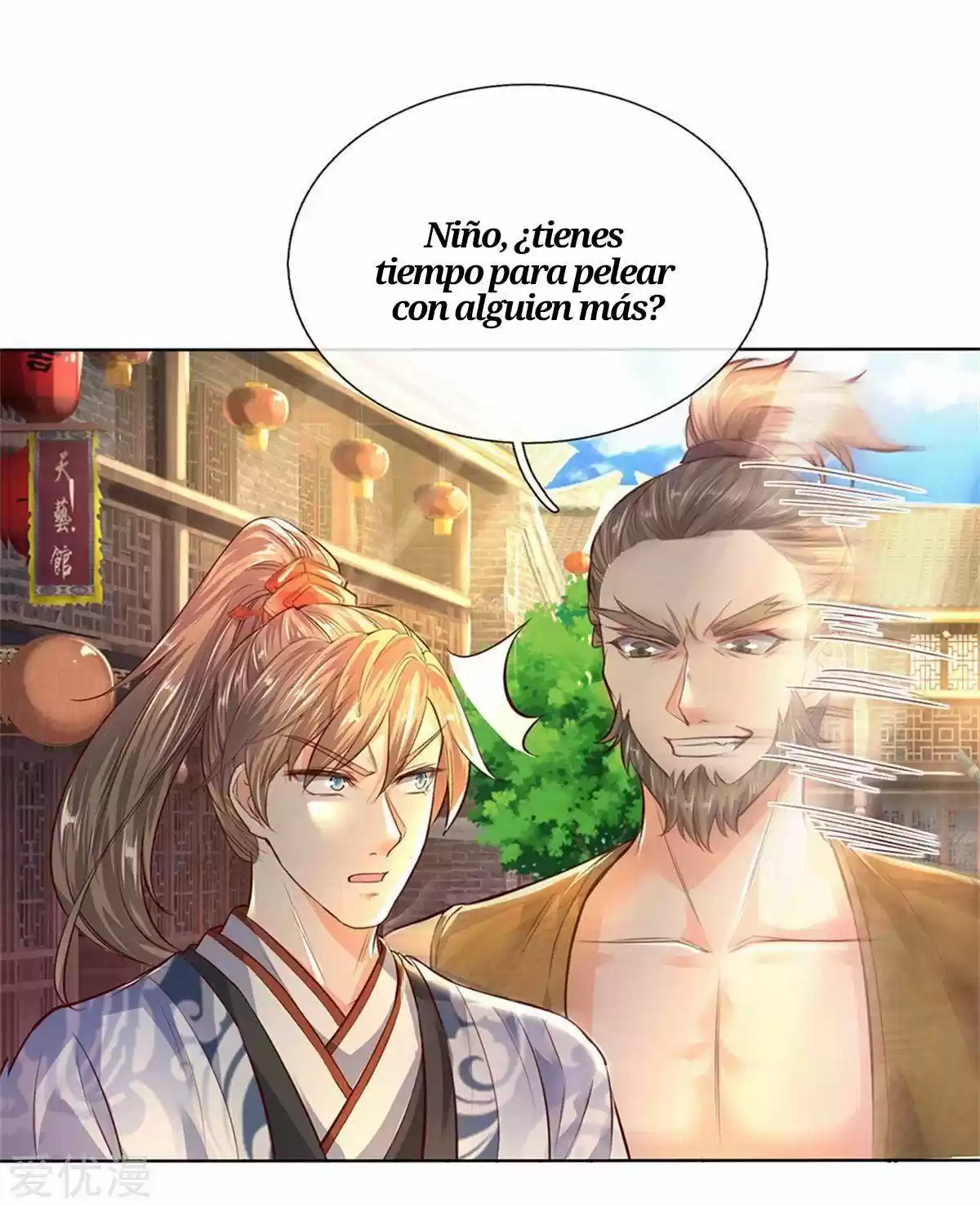 MARVELOUS HERO OF THE SWORD - Capítulo 198 - Página 5 - LectorTMOo