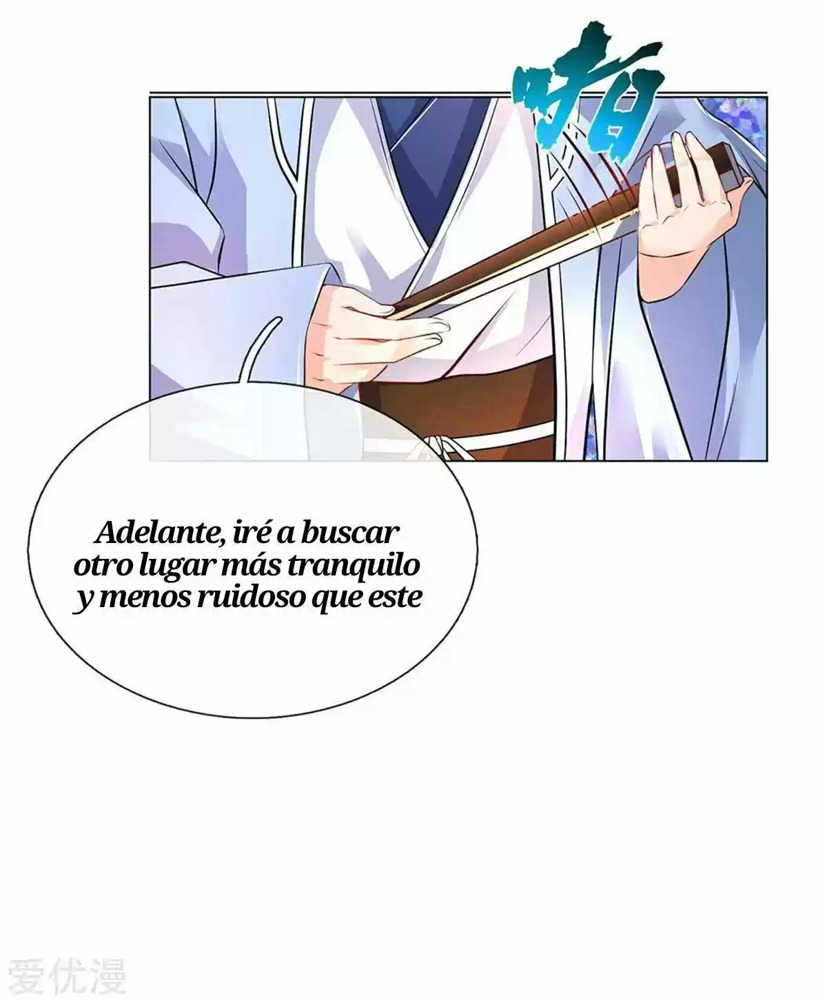 MARVELOUS HERO OF THE SWORD - Capítulo 198 - Página 18 - LectorTMOo