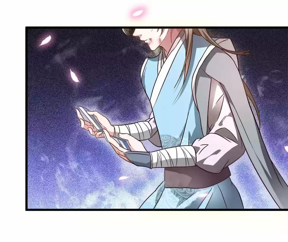 MARVELOUS HERO OF THE SWORD - Capítulo 2 - Página 27 - LectorTMOo