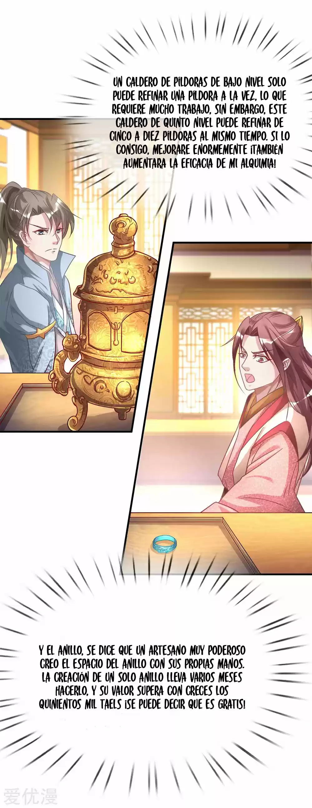 MARVELOUS HERO OF THE SWORD - Capítulo 20 - Página 6 - LectorTMOo