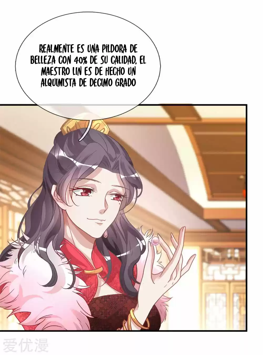 MARVELOUS HERO OF THE SWORD - Capítulo 20 - Página 15 - LectorTMOo
