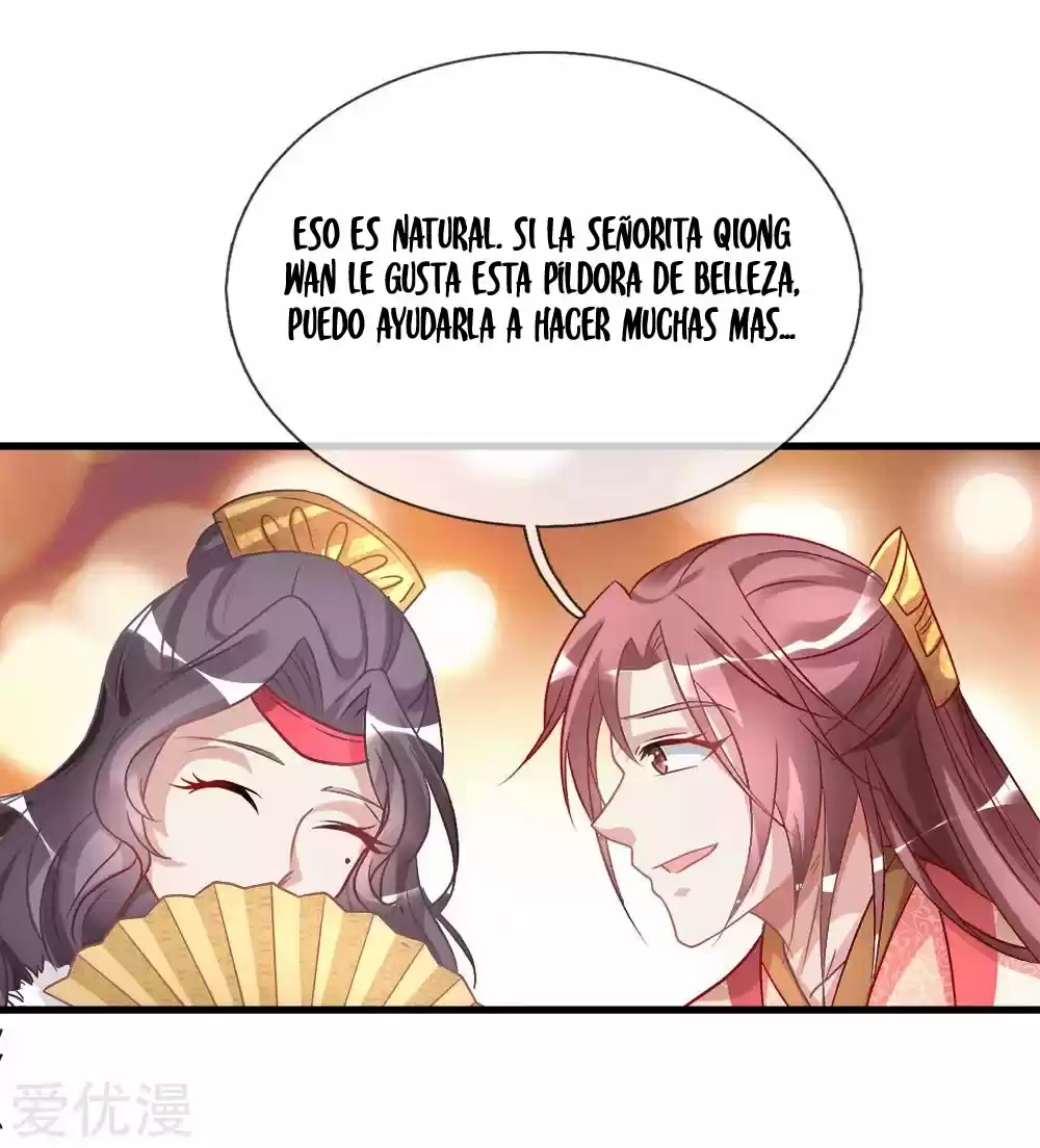 MARVELOUS HERO OF THE SWORD - Capítulo 20 - Página 16 - LectorTMOo