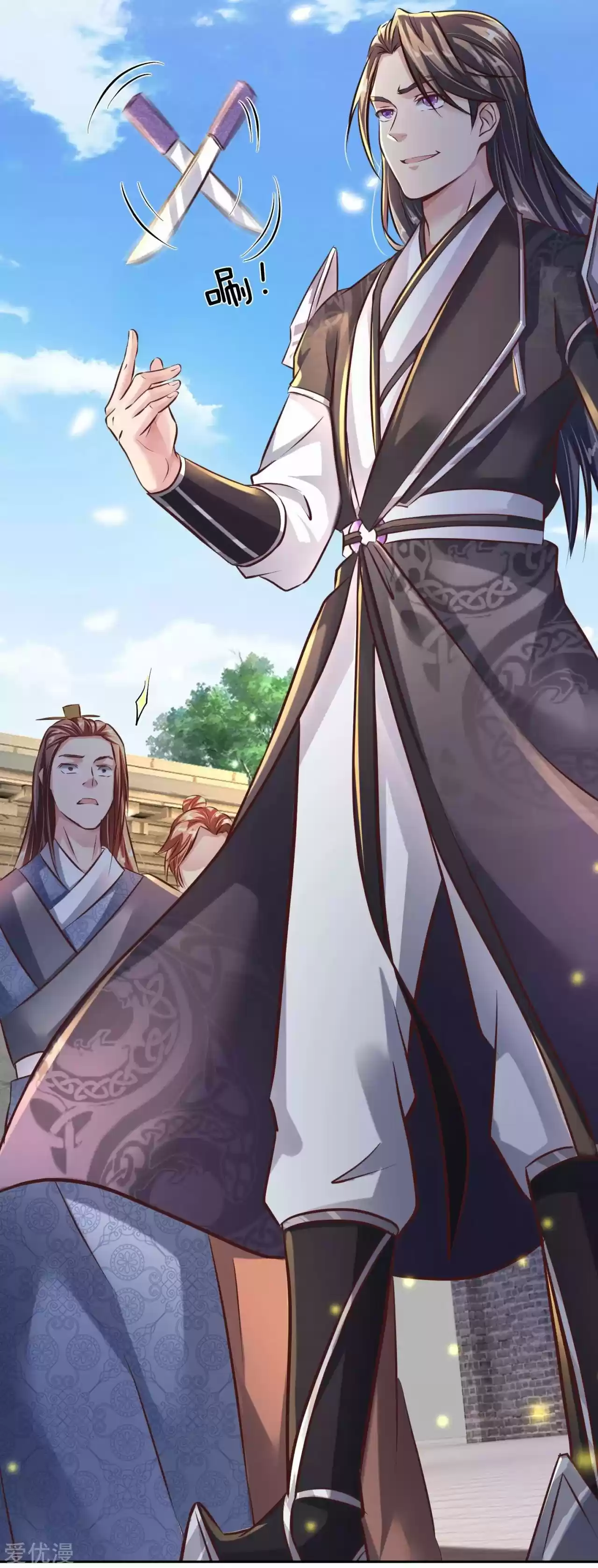 MARVELOUS HERO OF THE SWORD - Capítulo 200 - Página 5 - LectorTMOo