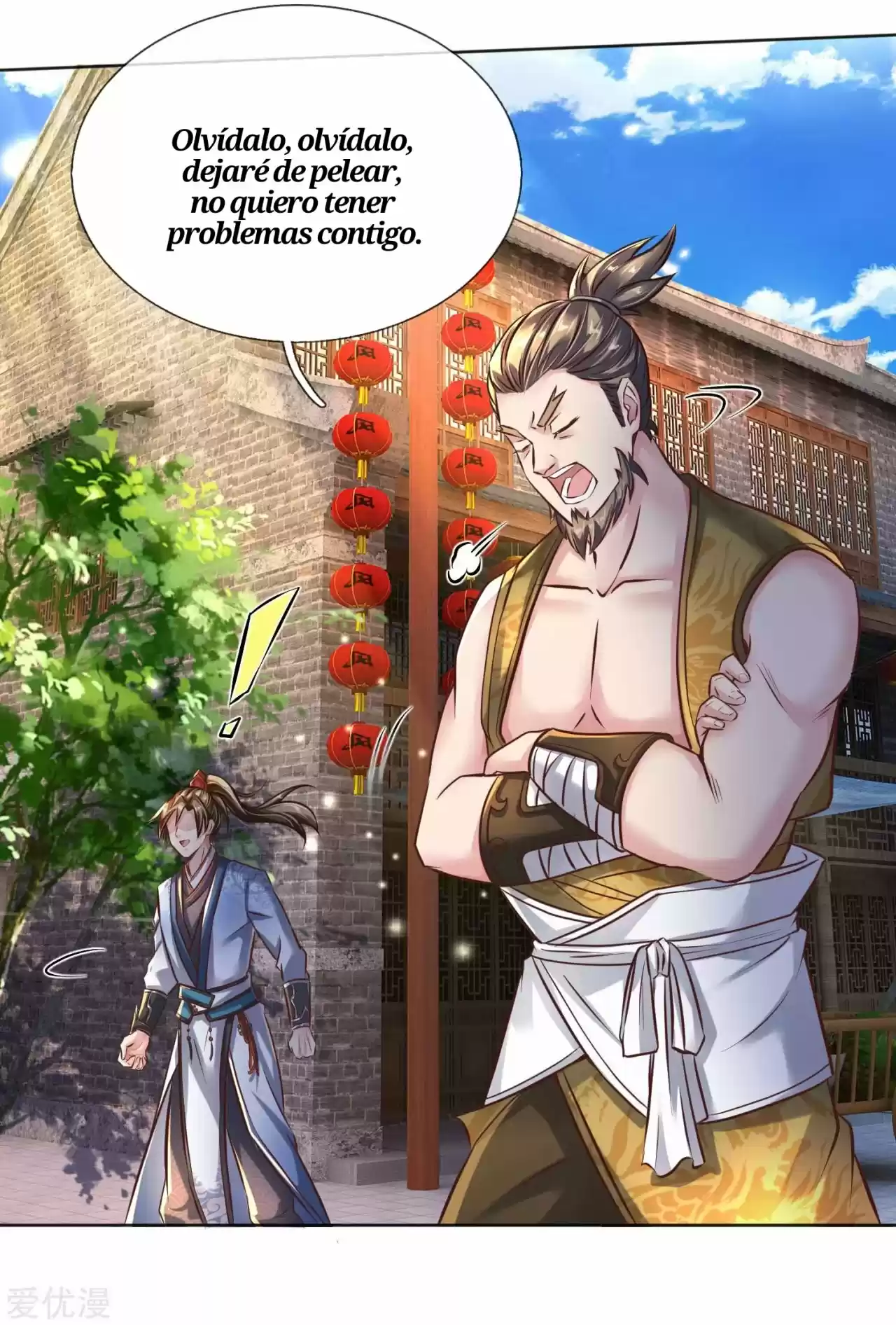 MARVELOUS HERO OF THE SWORD - Capítulo 200 - Página 9 - LectorTMOo