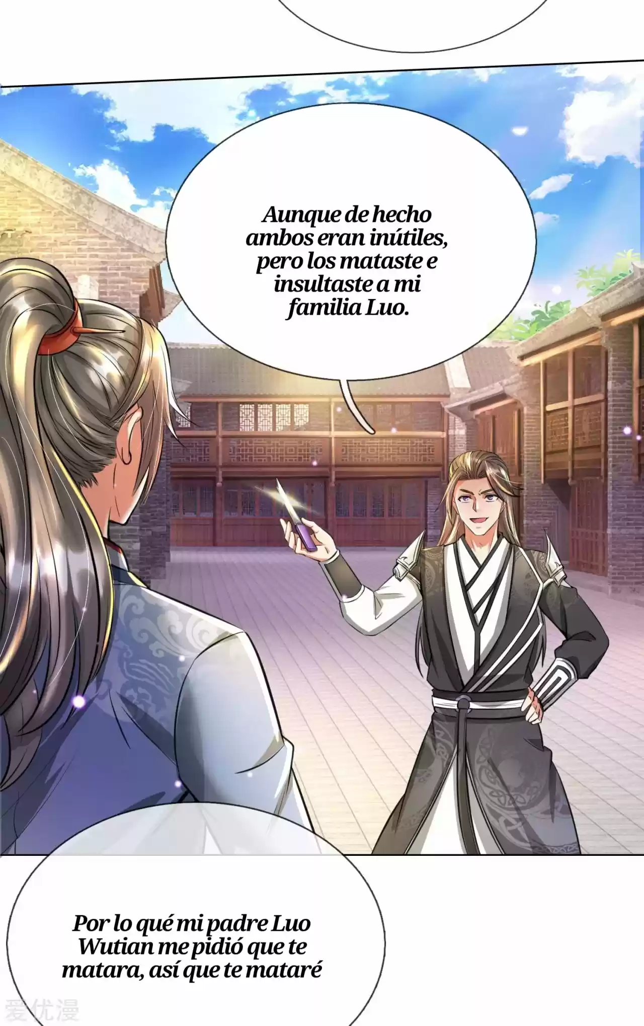 MARVELOUS HERO OF THE SWORD - Capítulo 200 - Página 19 - LectorTMOo