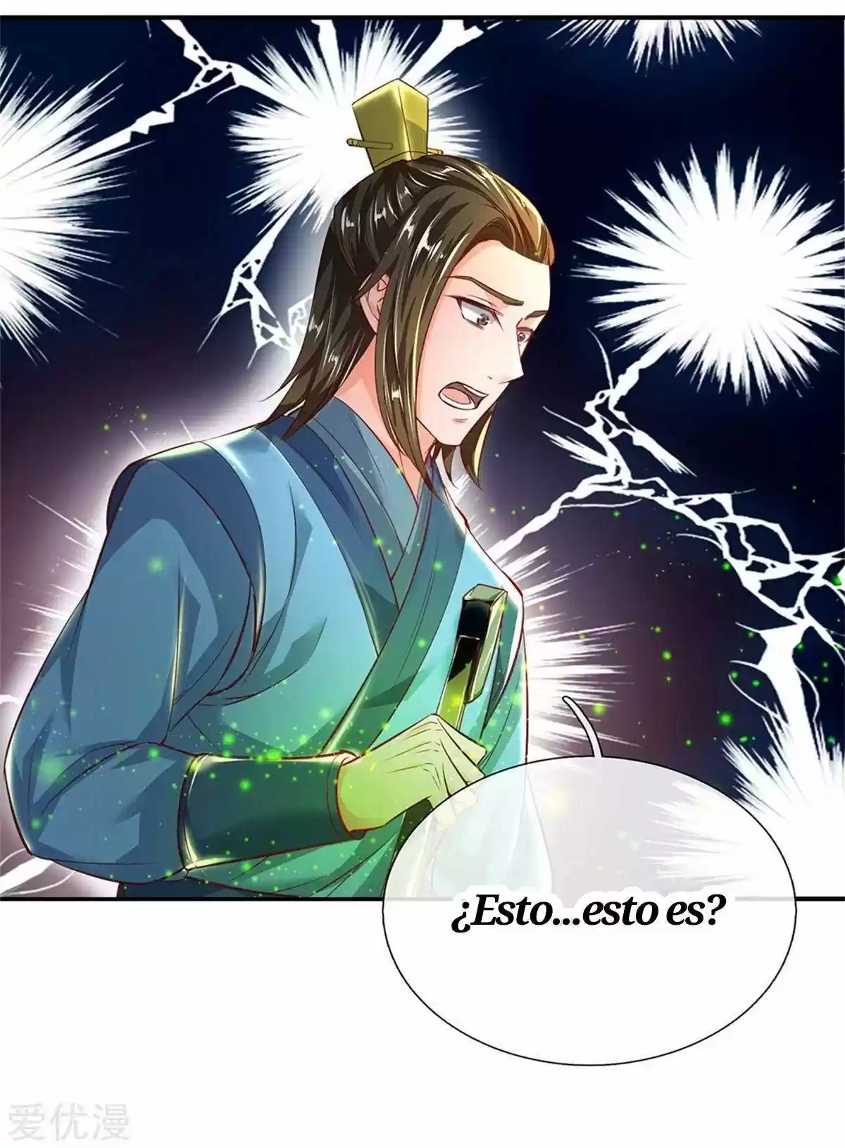 MARVELOUS HERO OF THE SWORD - Capítulo 202 - Página 9 - LectorTMOo