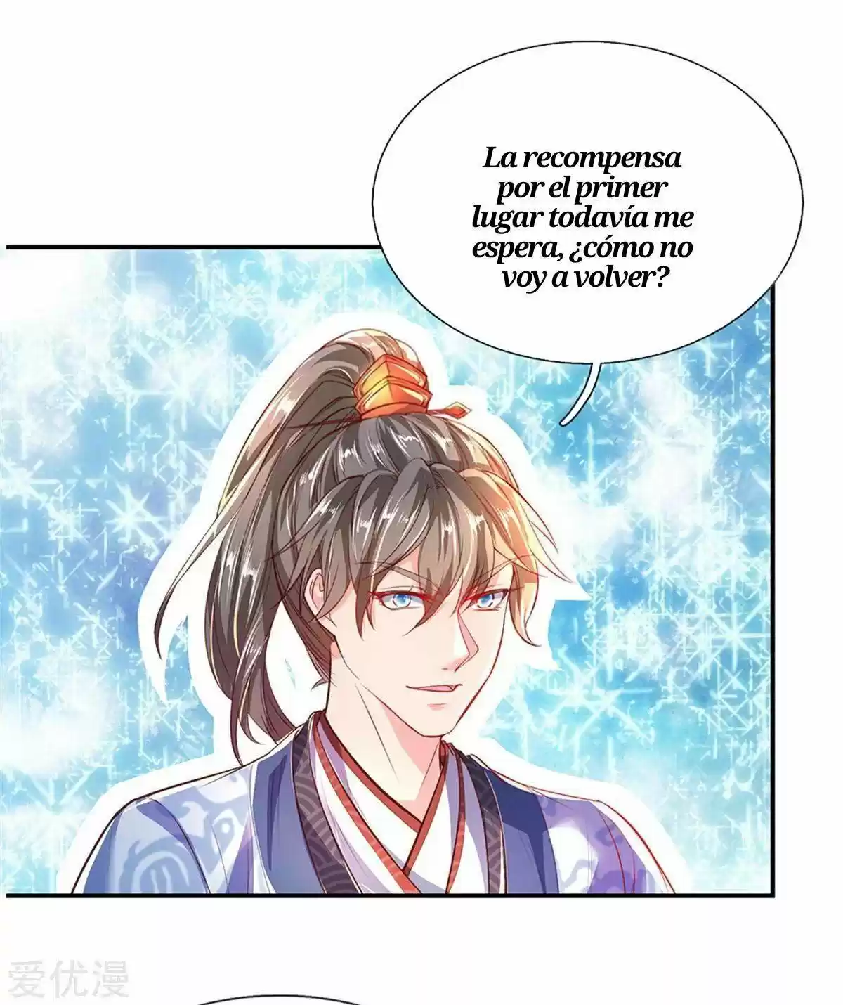 MARVELOUS HERO OF THE SWORD - Capítulo 202 - Página 16 - LectorTMOo