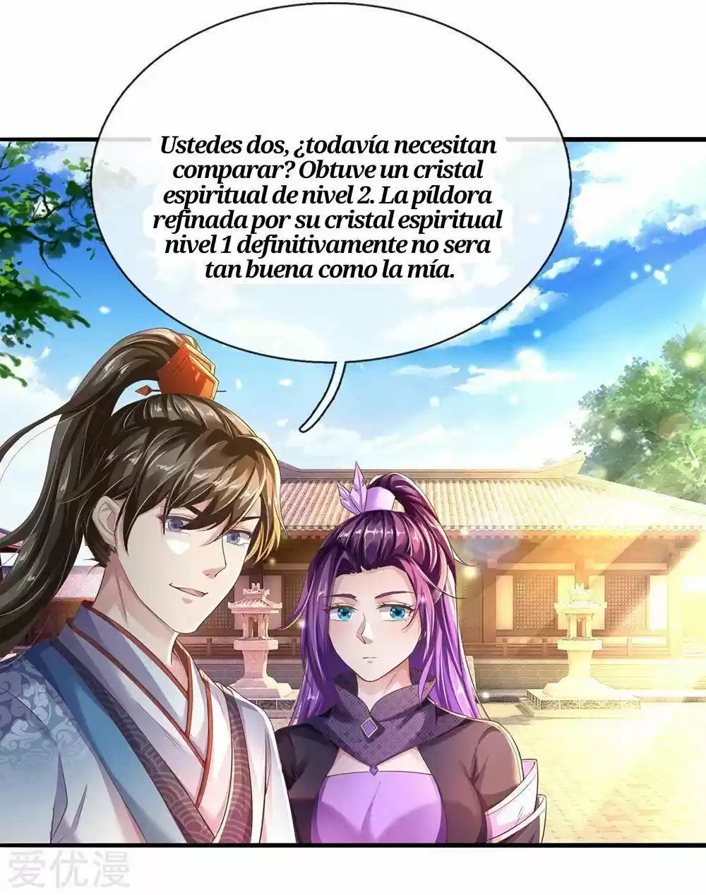 MARVELOUS HERO OF THE SWORD - Capítulo 203 - Página 9 - LectorTMOo