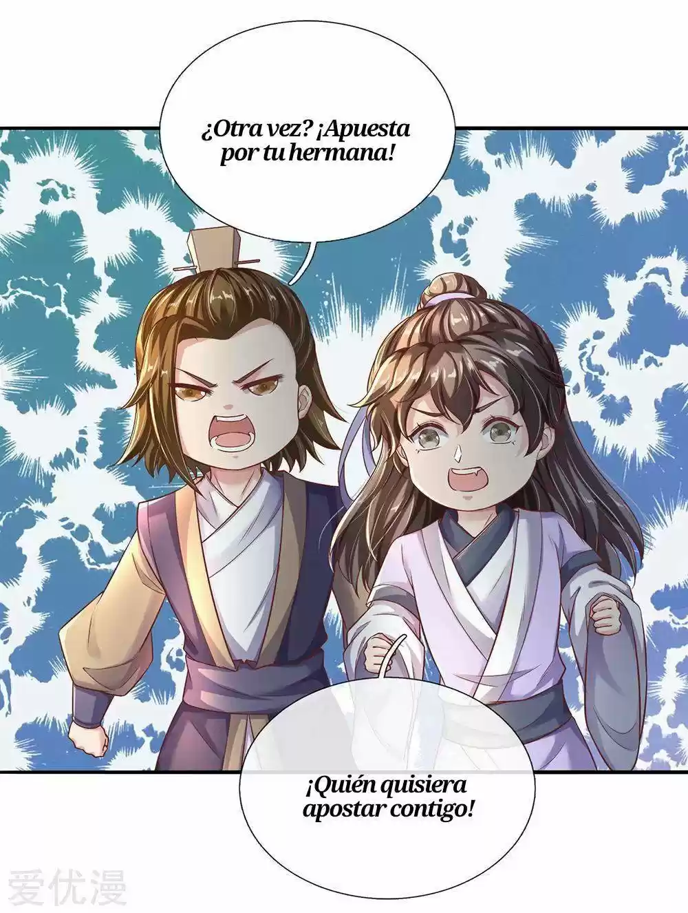 MARVELOUS HERO OF THE SWORD - Capítulo 203 - Página 14 - LectorTMOo