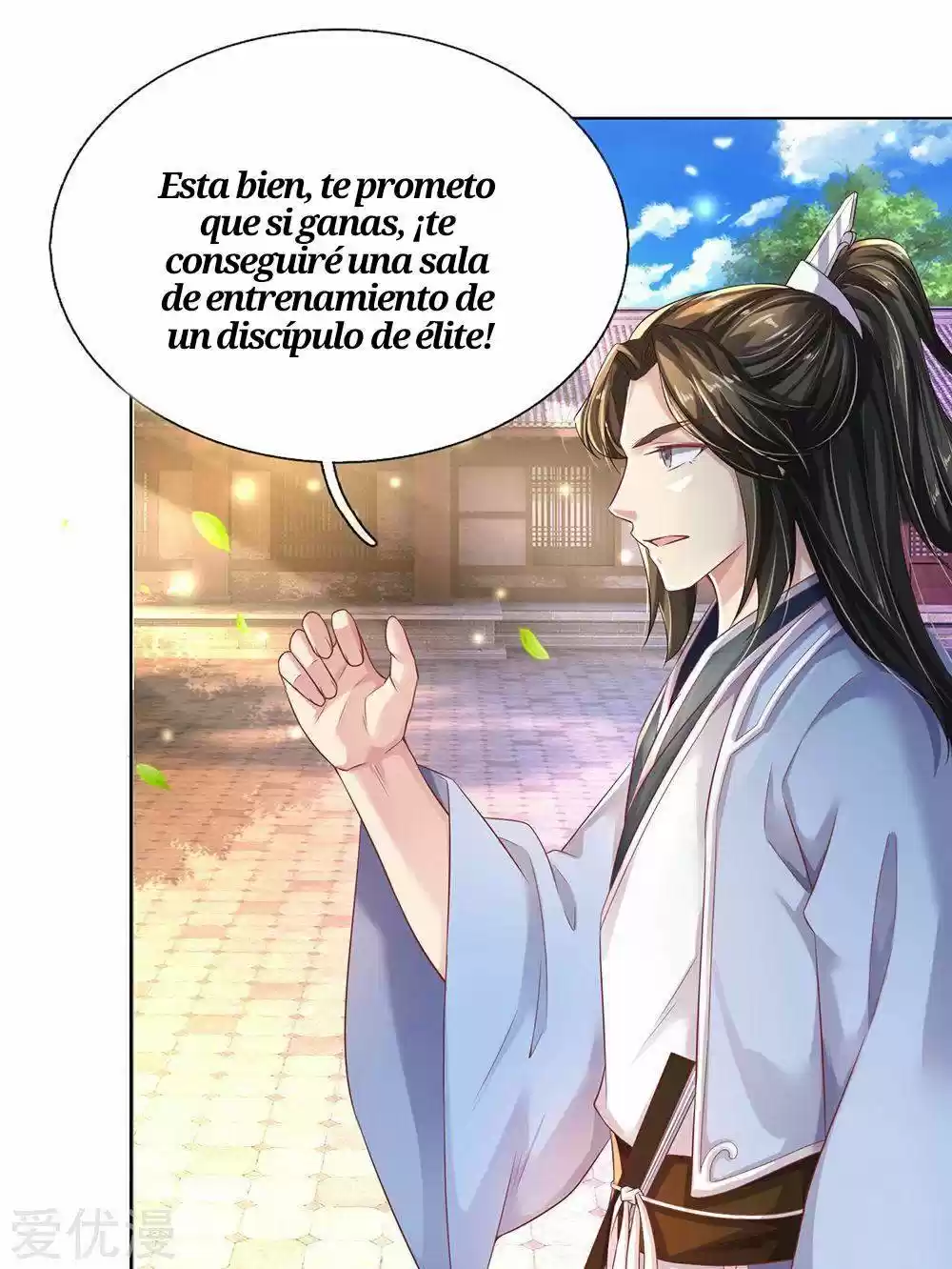 MARVELOUS HERO OF THE SWORD - Capítulo 204 - Página 7 - LectorTMOo