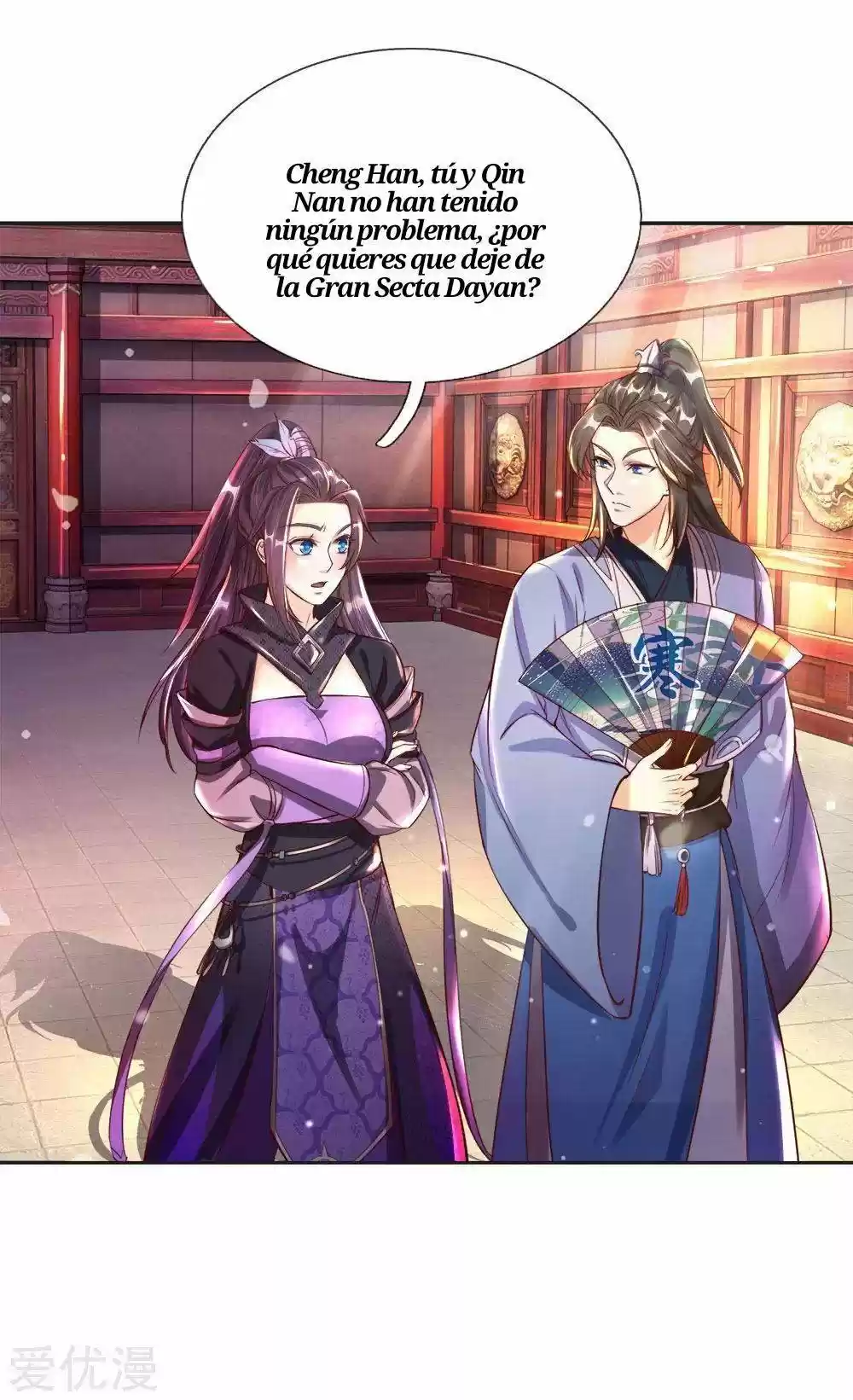 MARVELOUS HERO OF THE SWORD - Capítulo 204 - Página 10 - LectorTMOo