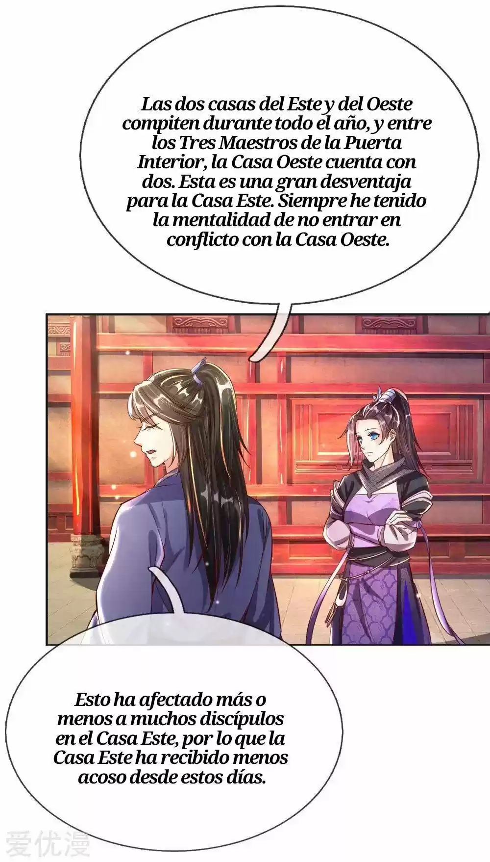 MARVELOUS HERO OF THE SWORD - Capítulo 204 - Página 13 - LectorTMOo