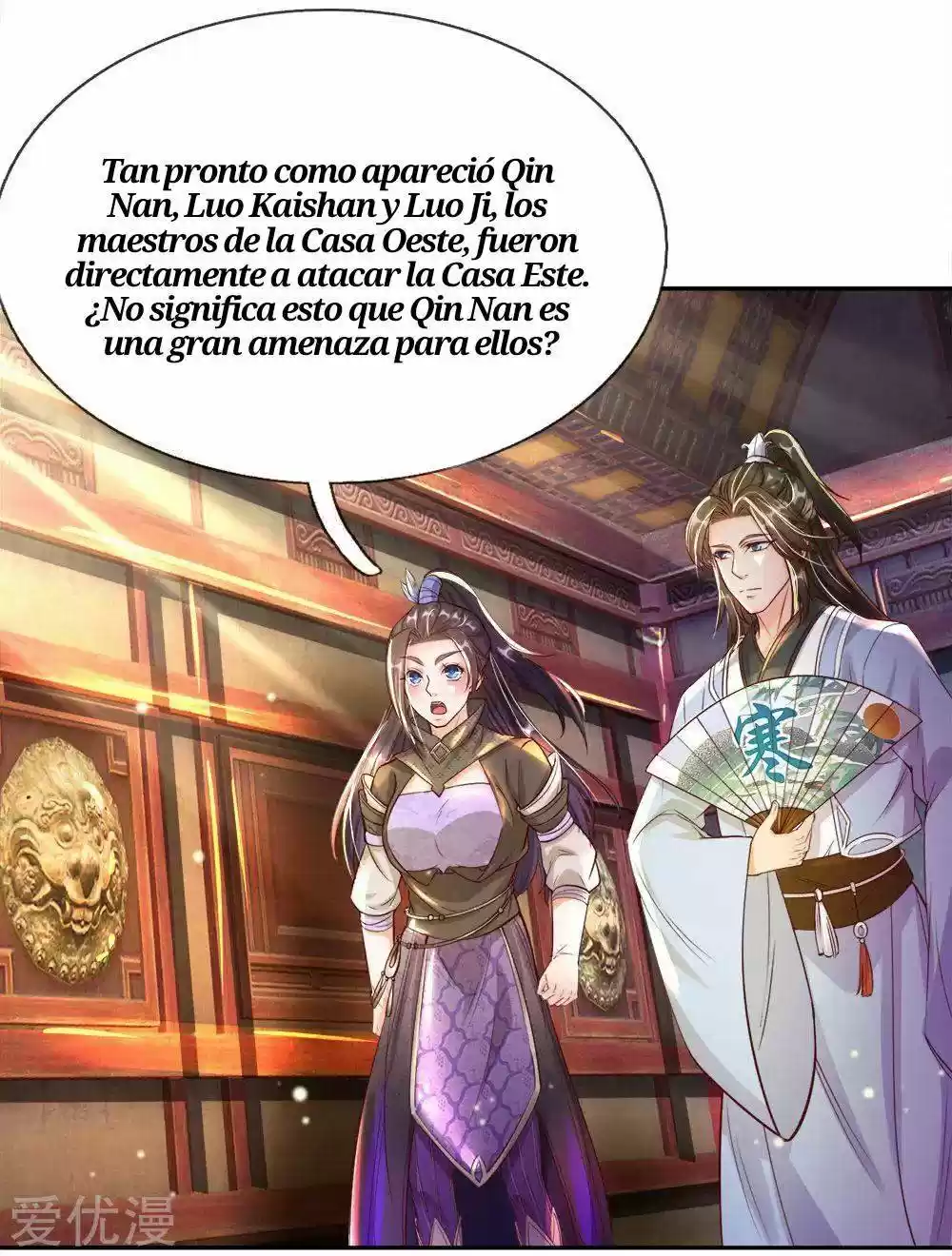 MARVELOUS HERO OF THE SWORD - Capítulo 204 - Página 17 - LectorTMOo