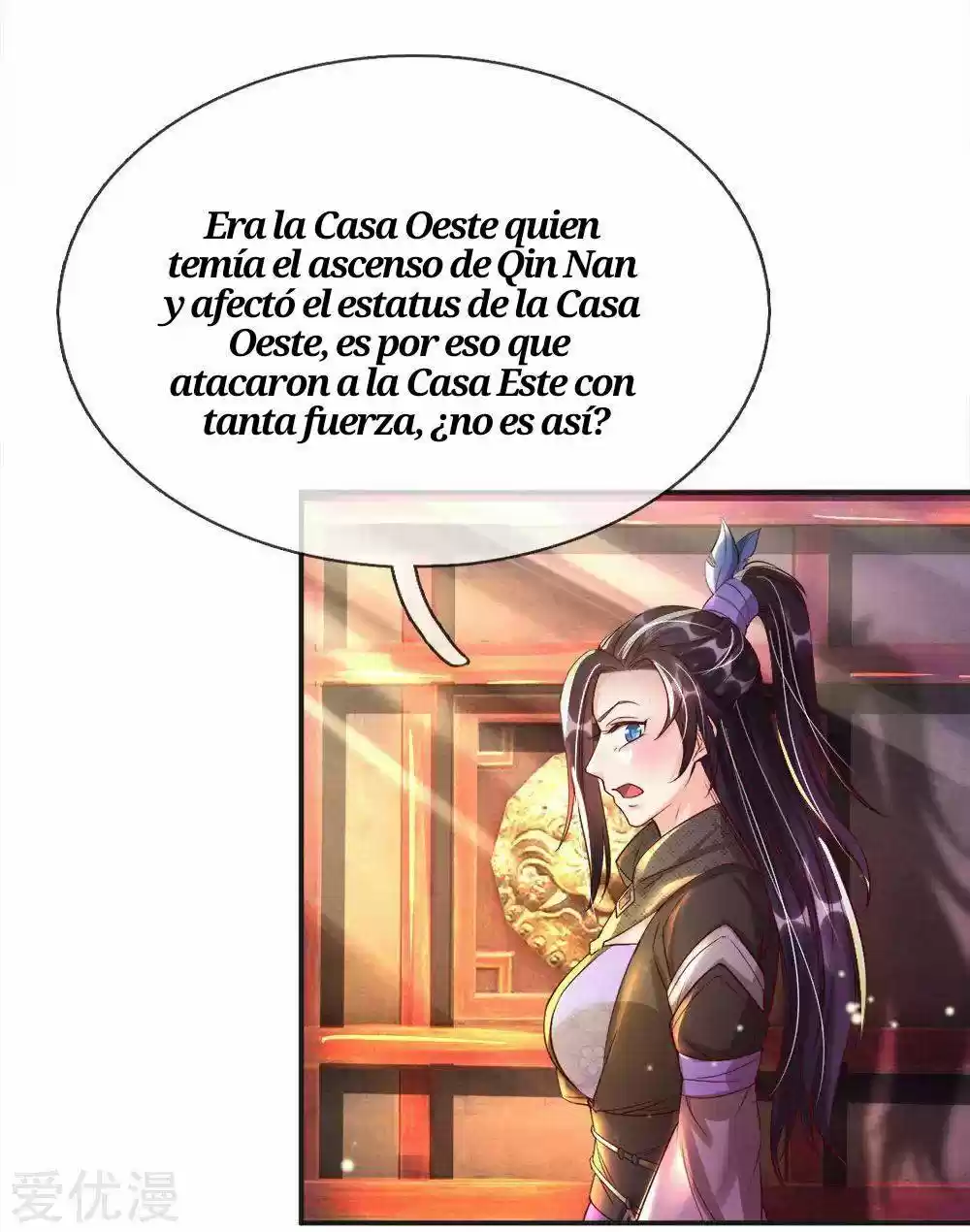 MARVELOUS HERO OF THE SWORD - Capítulo 204 - Página 18 - LectorTMOo