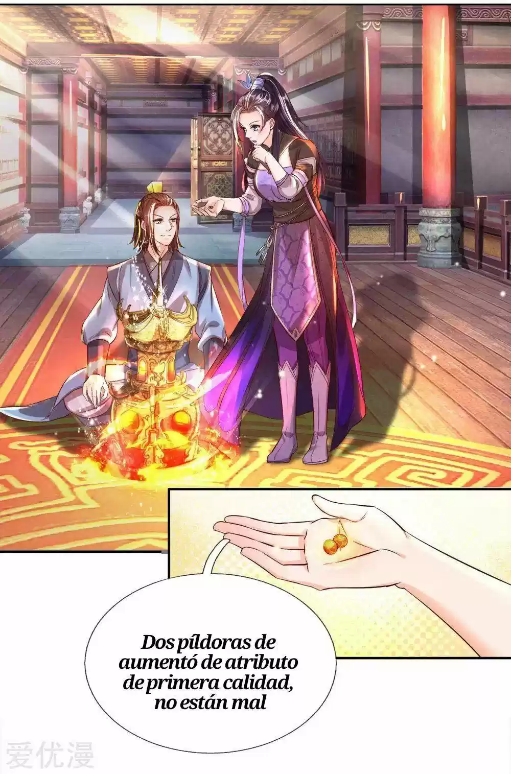 MARVELOUS HERO OF THE SWORD - Capítulo 205 - Página 3 - LectorTMOo