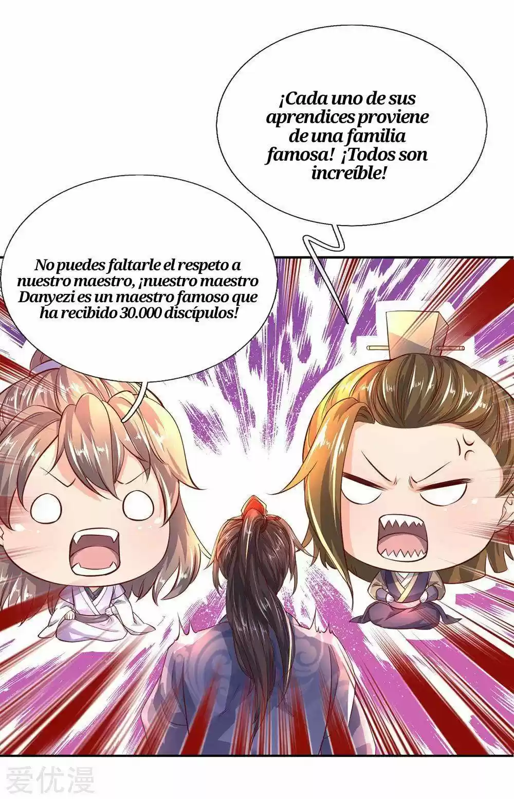 MARVELOUS HERO OF THE SWORD - Capítulo 205 - Página 6 - LectorTMOo