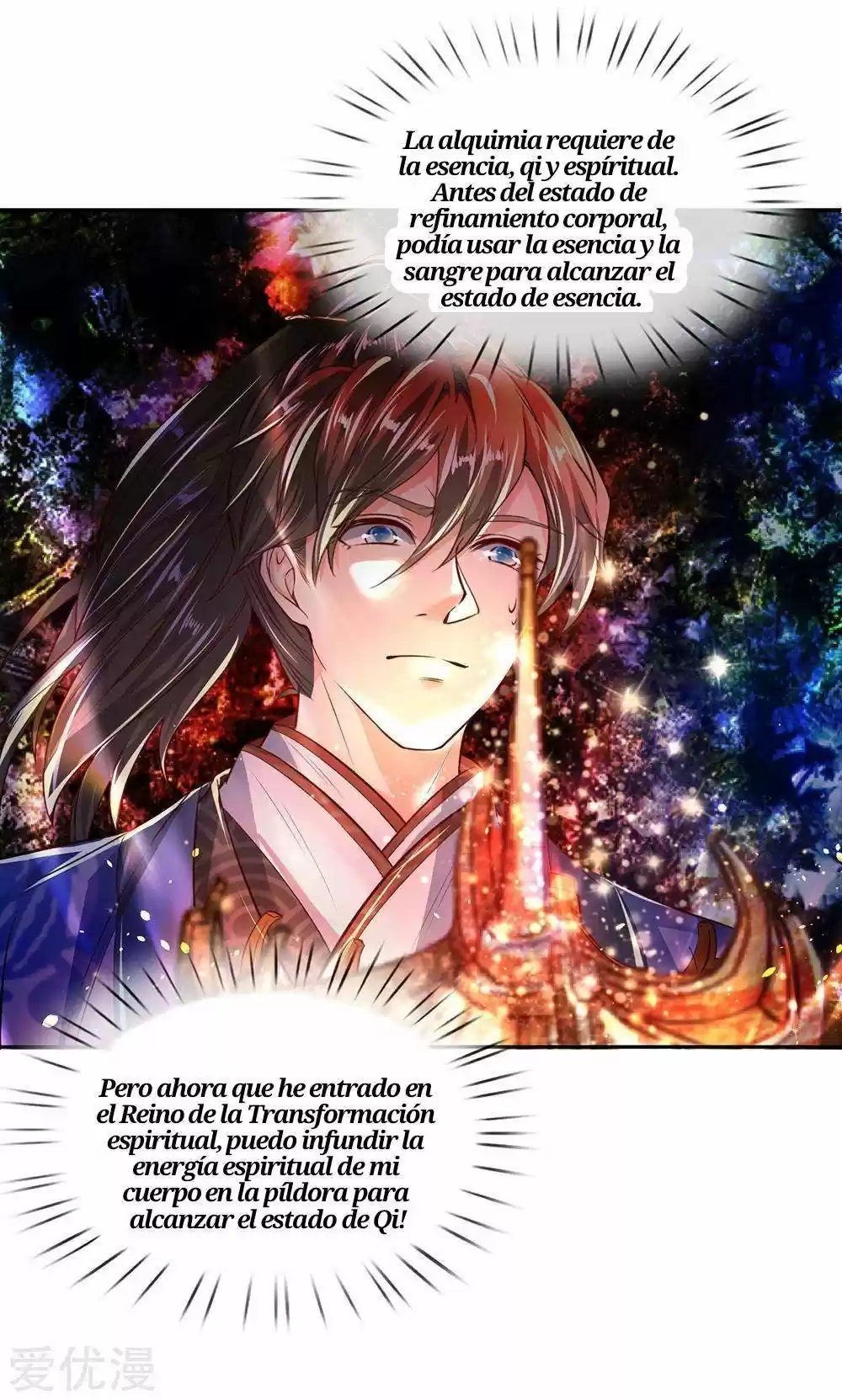 MARVELOUS HERO OF THE SWORD - Capítulo 205 - Página 10 - LectorTMOo