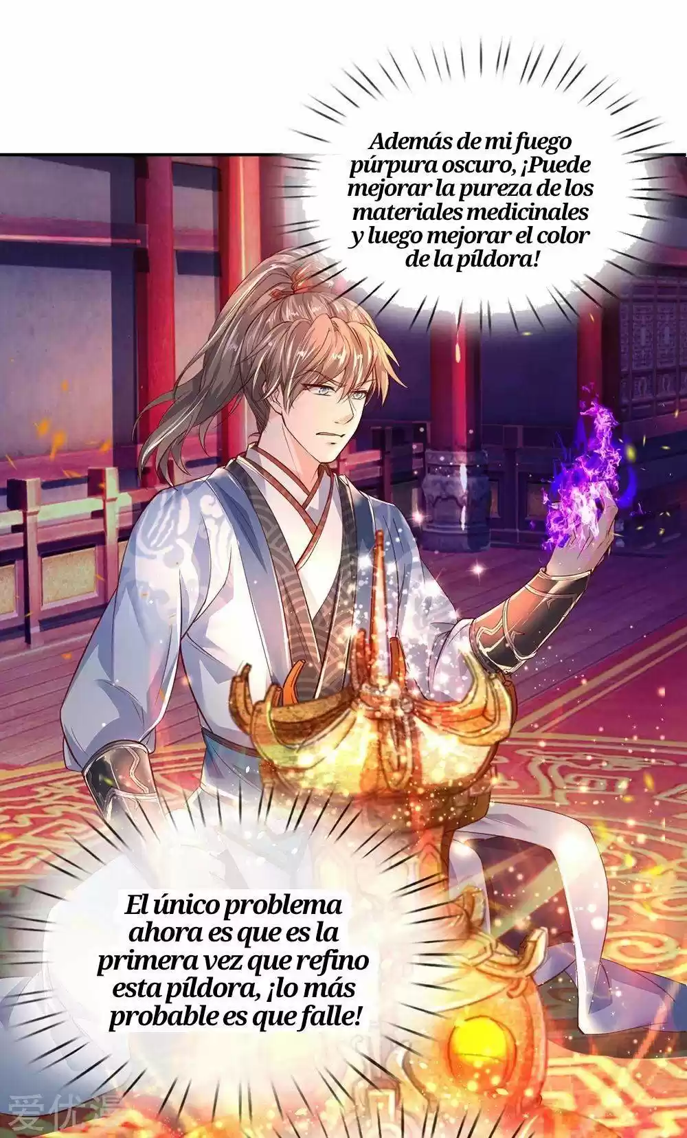 MARVELOUS HERO OF THE SWORD - Capítulo 205 - Página 11 - LectorTMOo