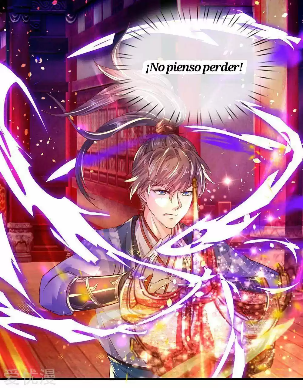 MARVELOUS HERO OF THE SWORD - Capítulo 205 - Página 13 - LectorTMOo