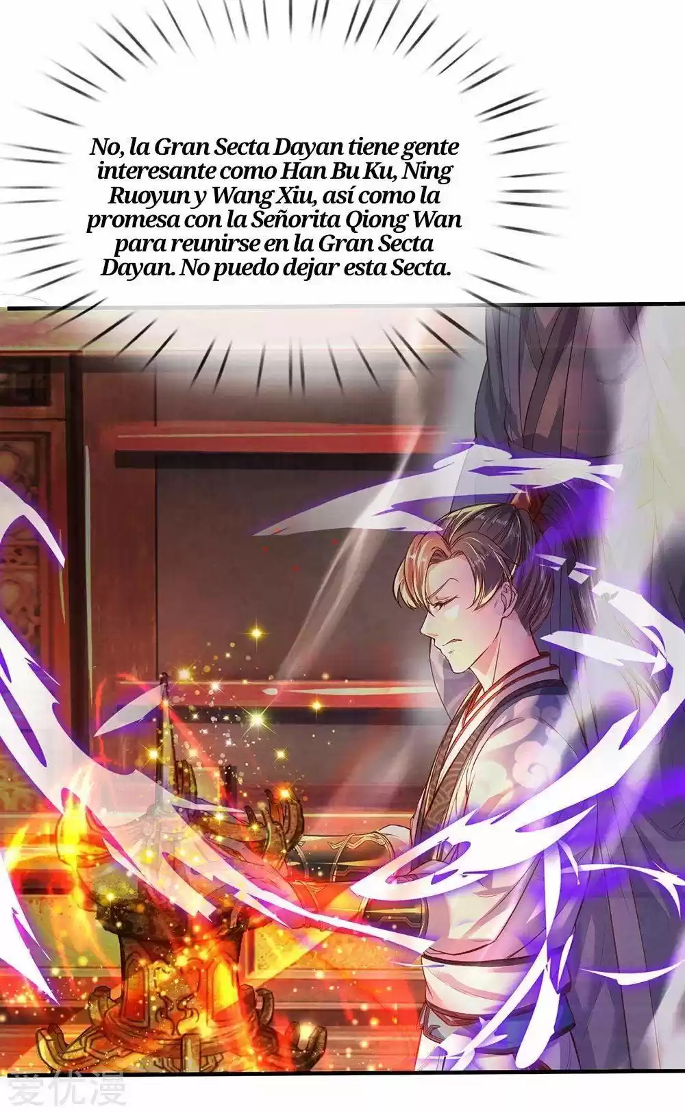 MARVELOUS HERO OF THE SWORD - Capítulo 205 - Página 17 - LectorTMOo