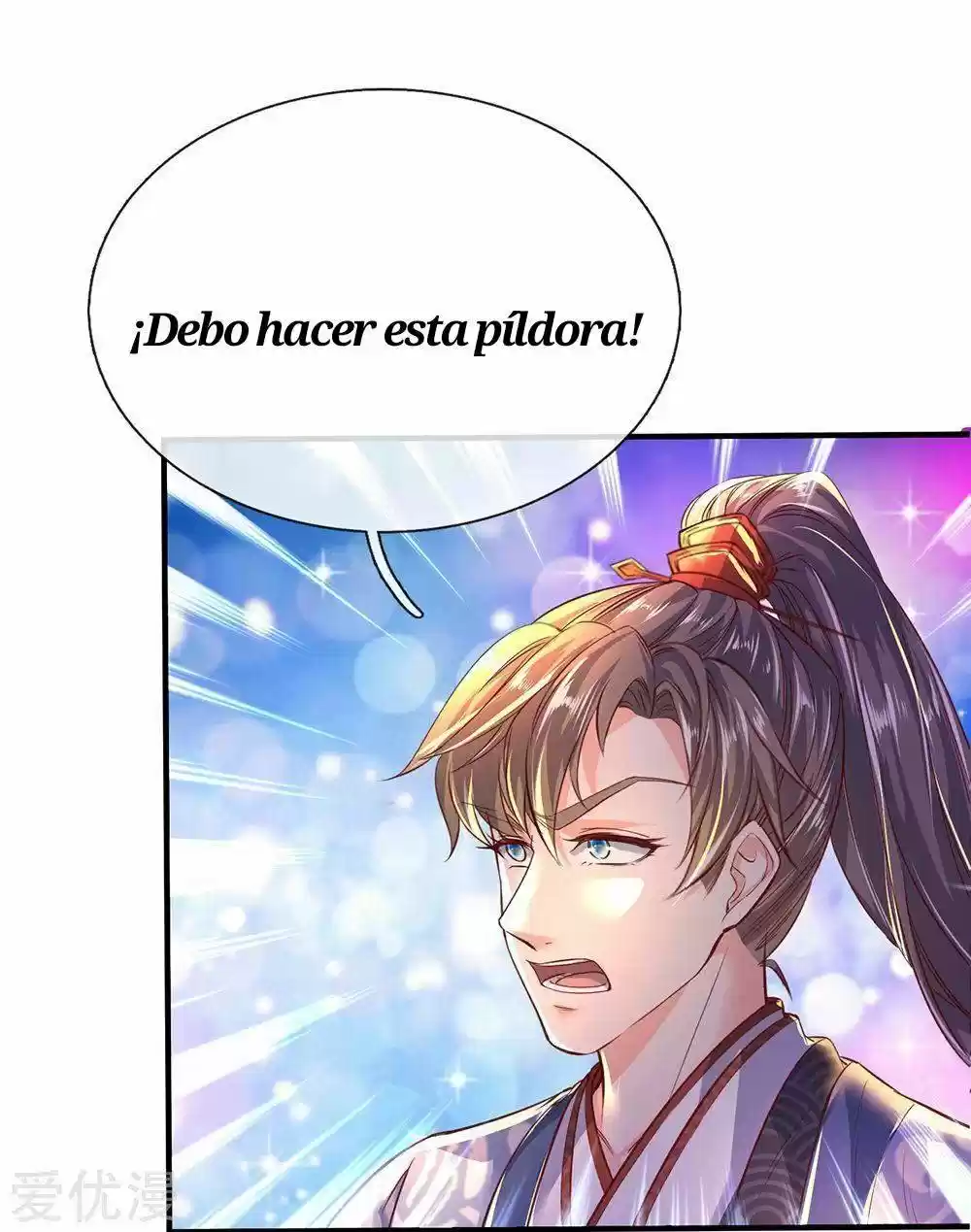 MARVELOUS HERO OF THE SWORD - Capítulo 205 - Página 18 - LectorTMOo