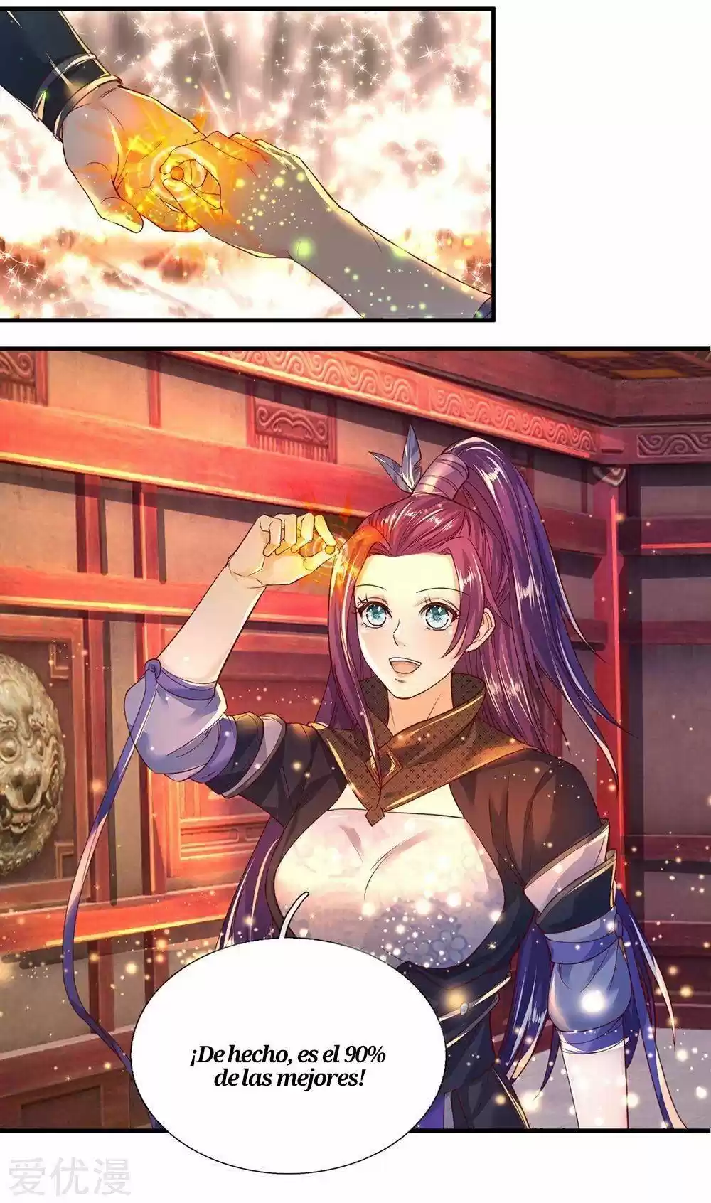 MARVELOUS HERO OF THE SWORD - Capítulo 206 - Página 5 - LectorTMOo