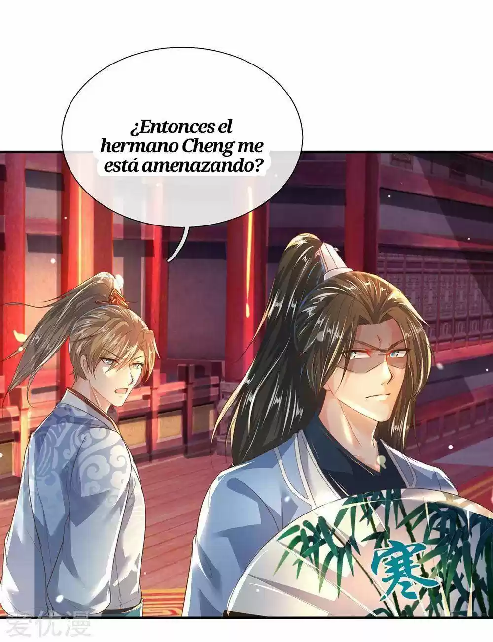 MARVELOUS HERO OF THE SWORD - Capítulo 206 - Página 13 - LectorTMOo
