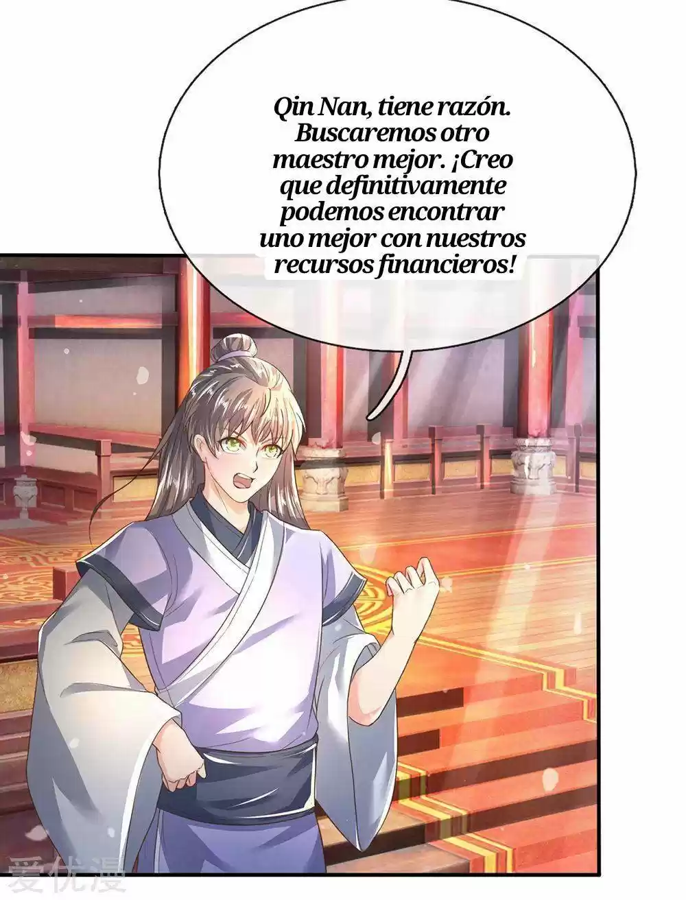 MARVELOUS HERO OF THE SWORD - Capítulo 207 - Página 5 - LectorTMOo